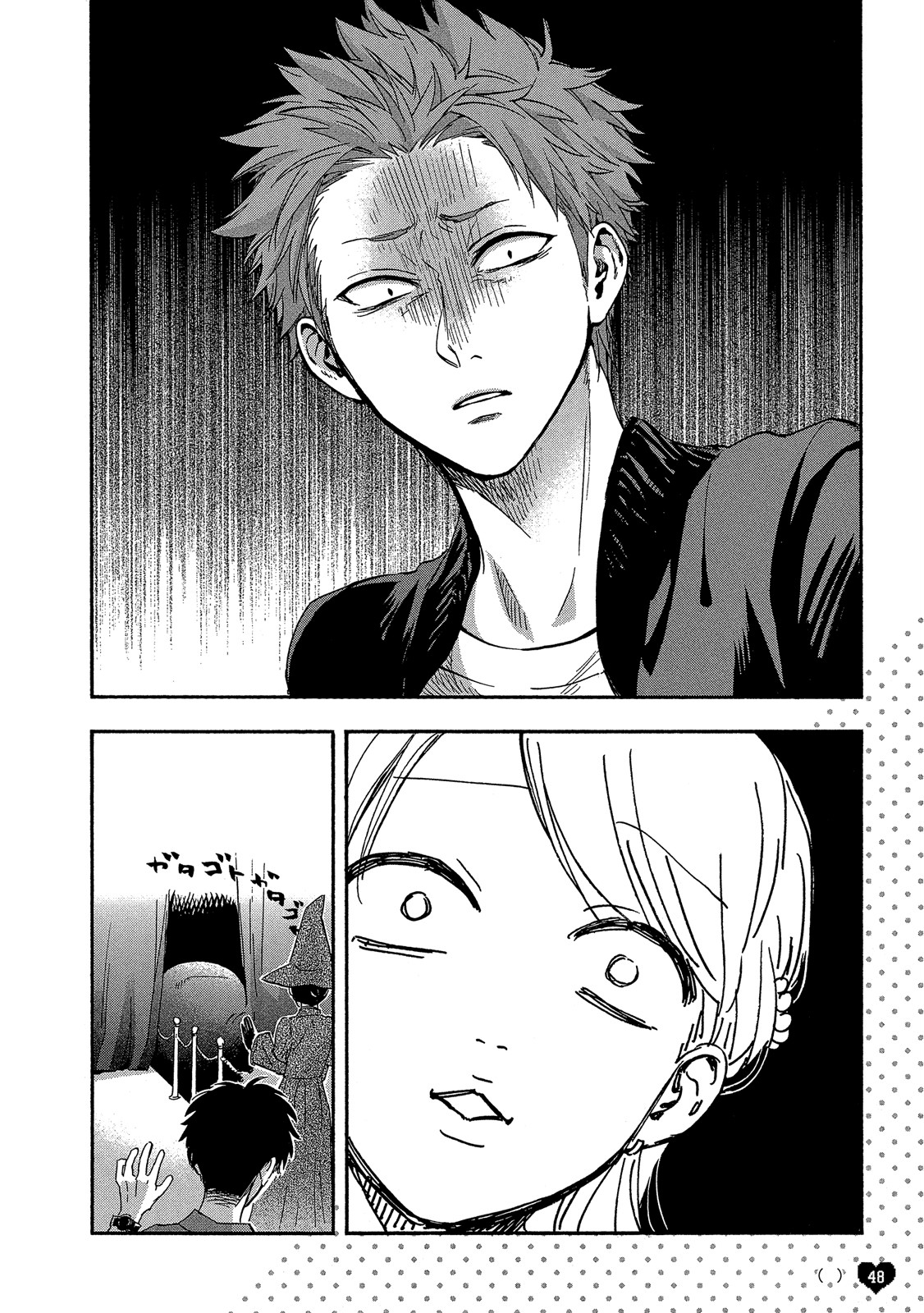 Page 49