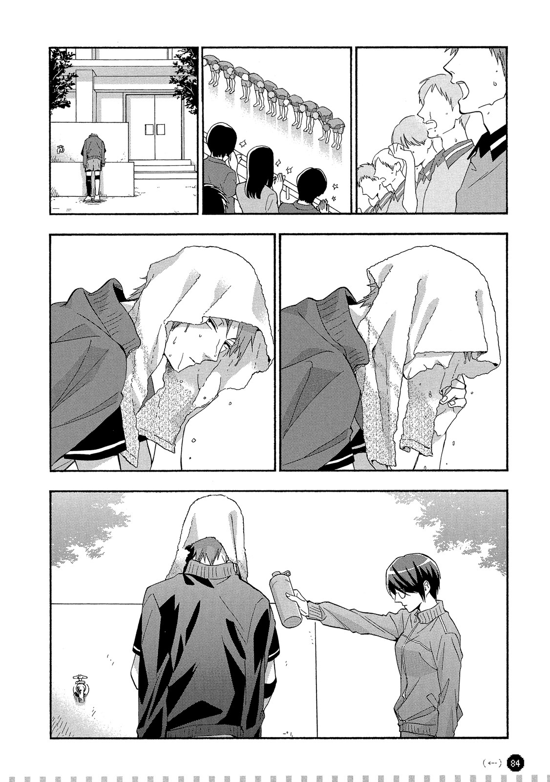 Page 85