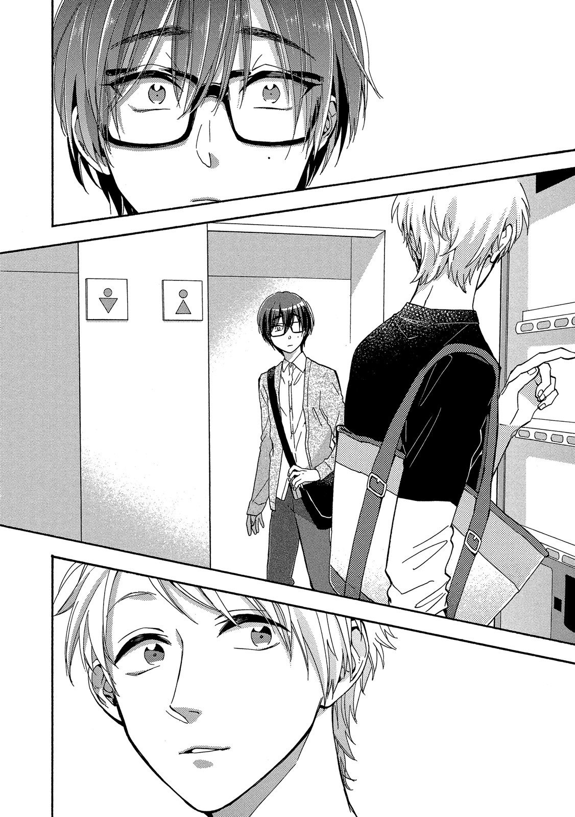 Page 111
