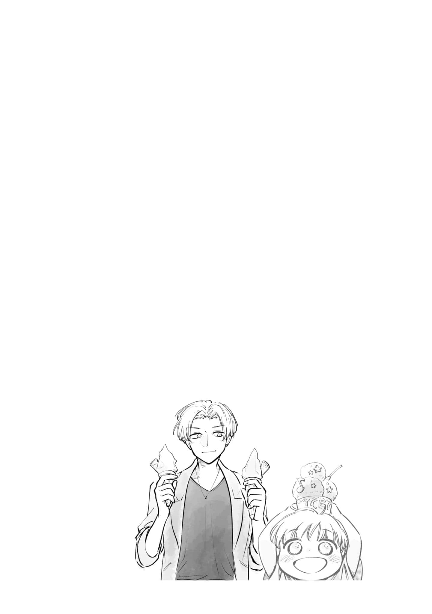 第 119 页