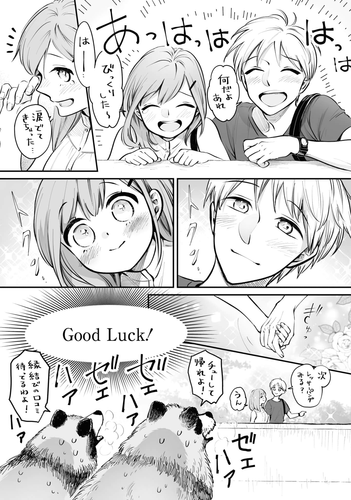 第 126 页