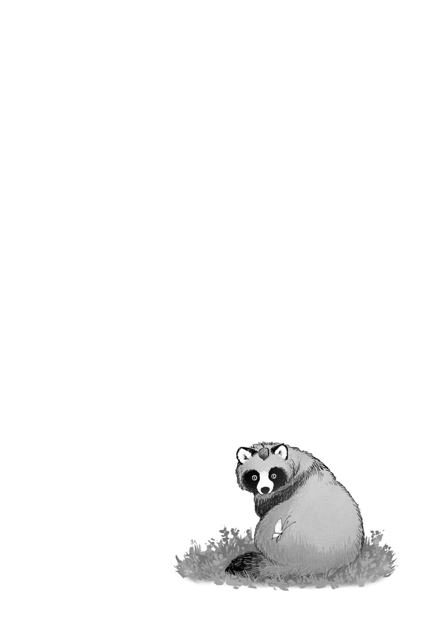 第 103 页