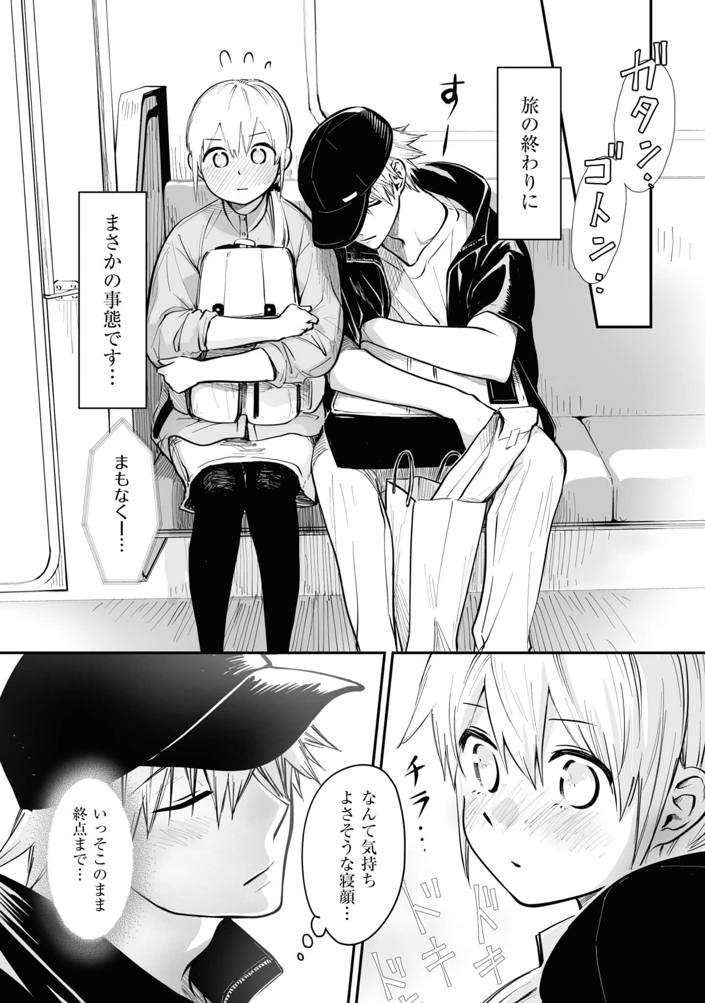 第 120 页