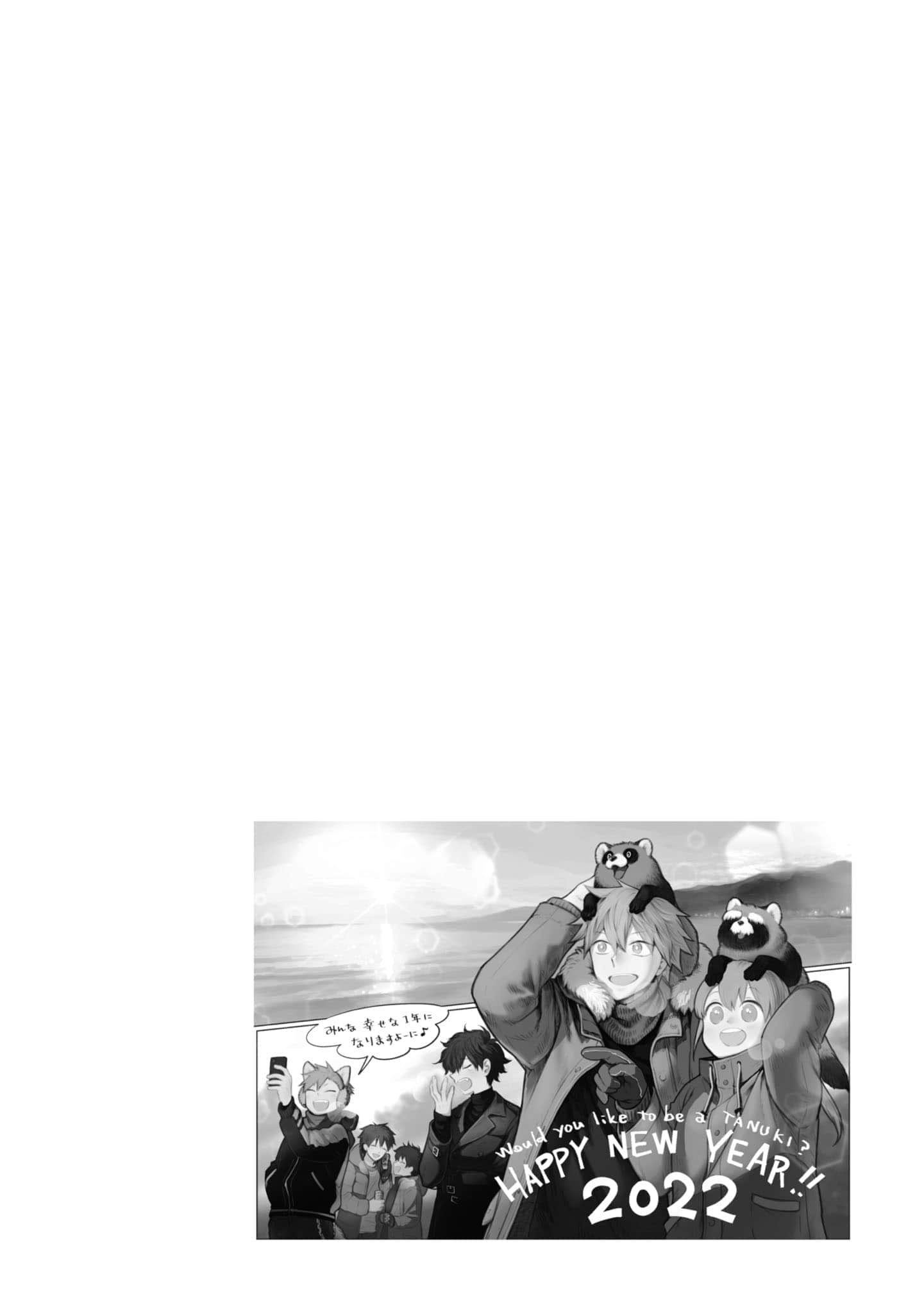 第 131 页