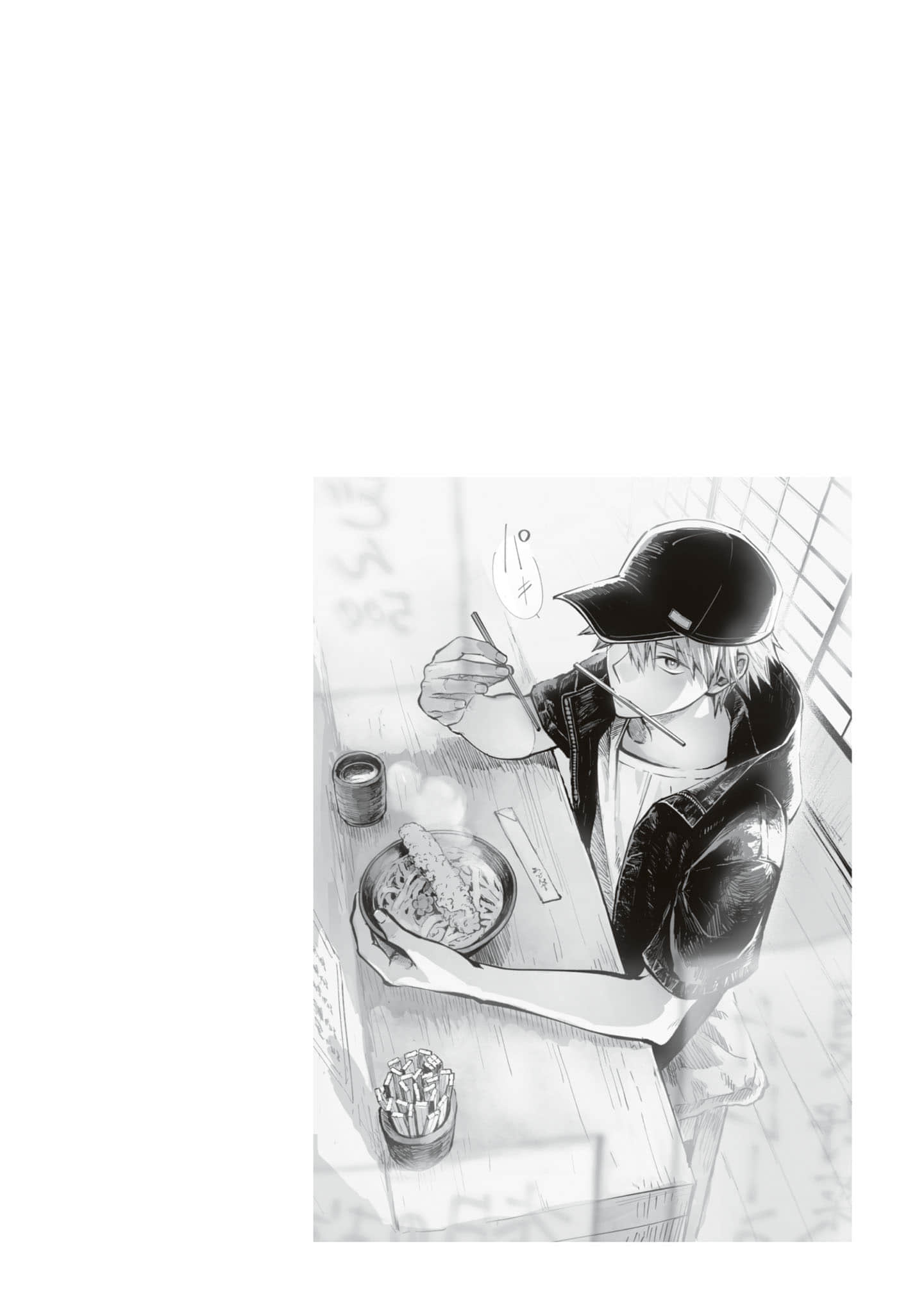 第 91 页