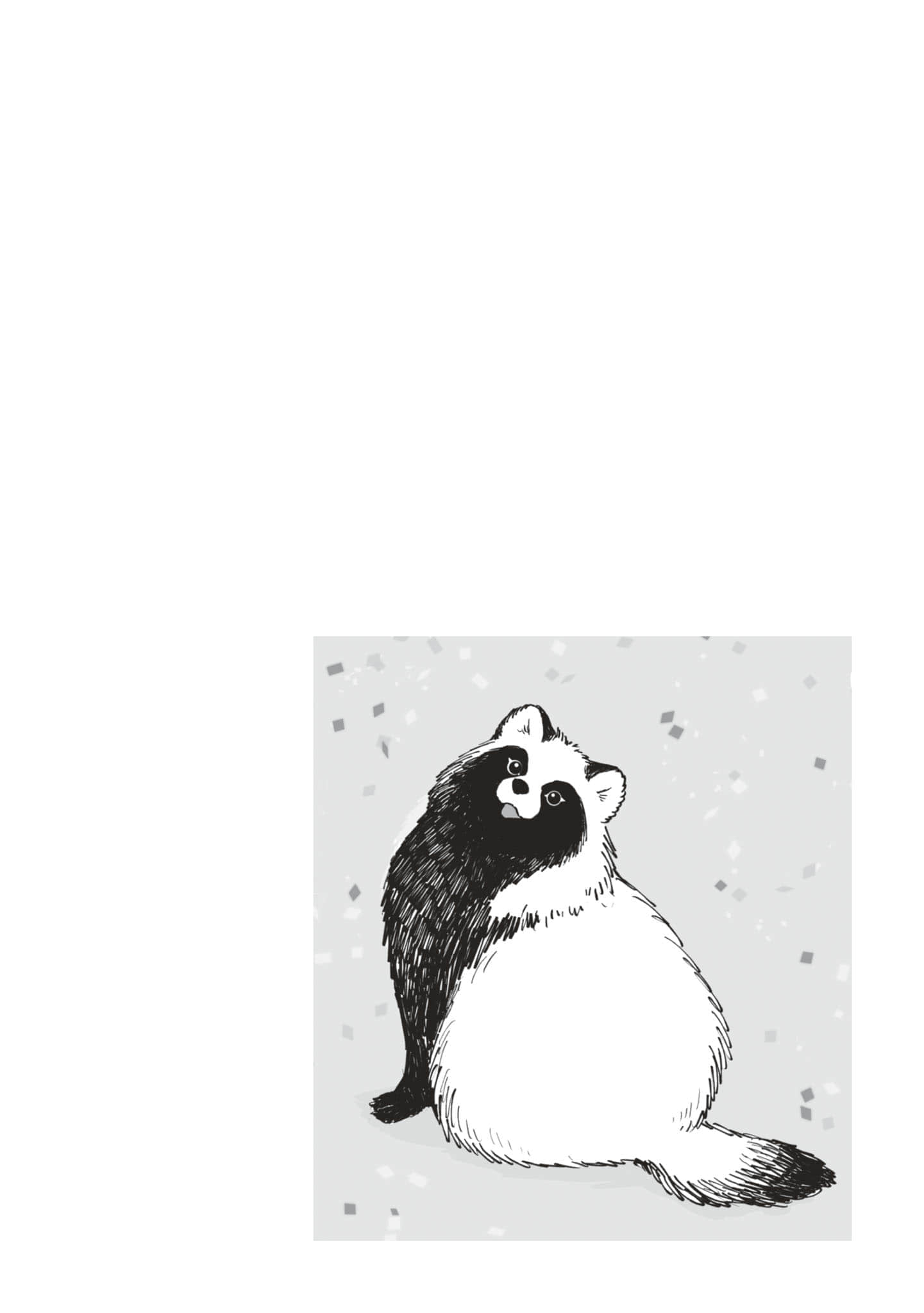 第 113 页