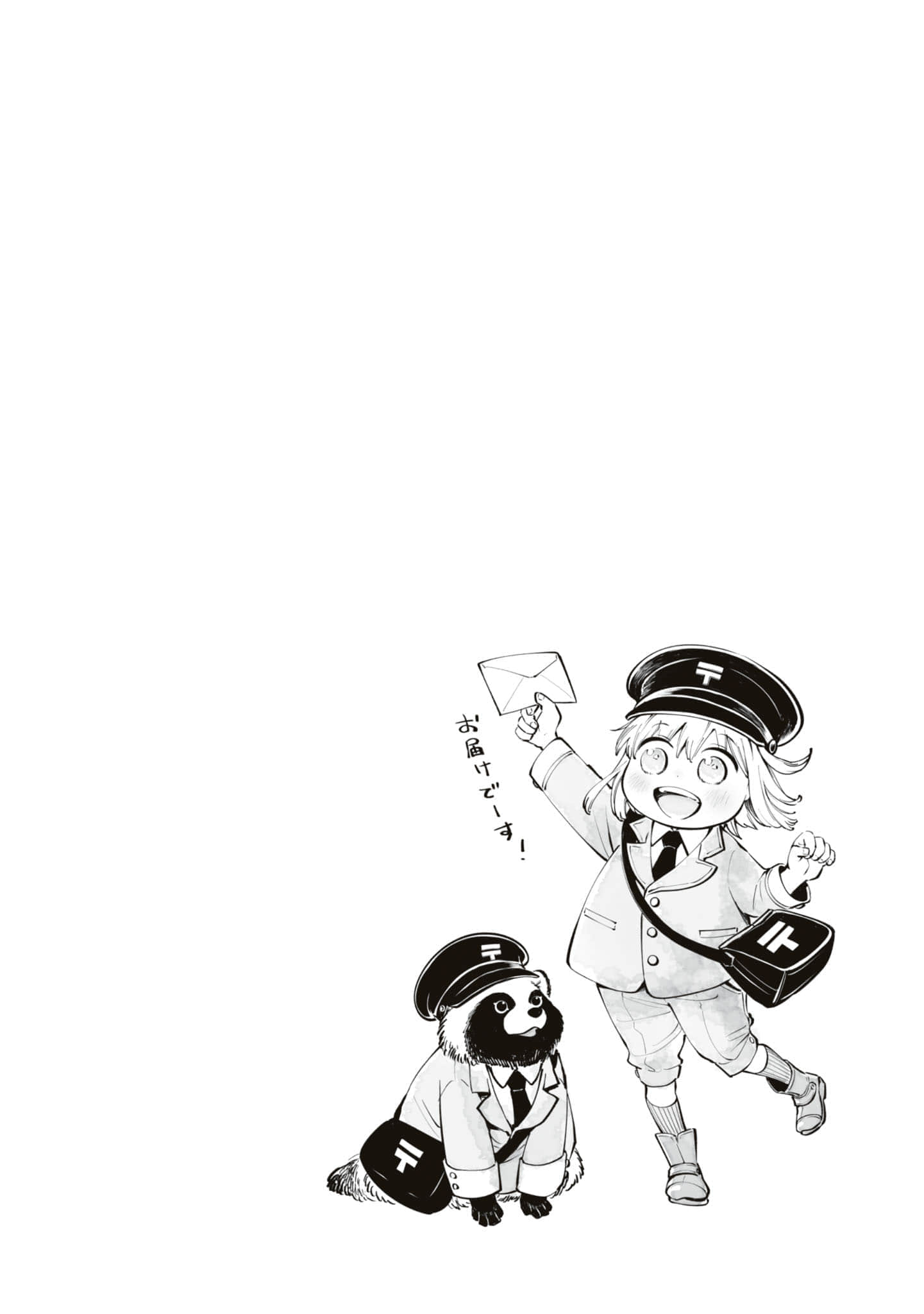 第 119 页