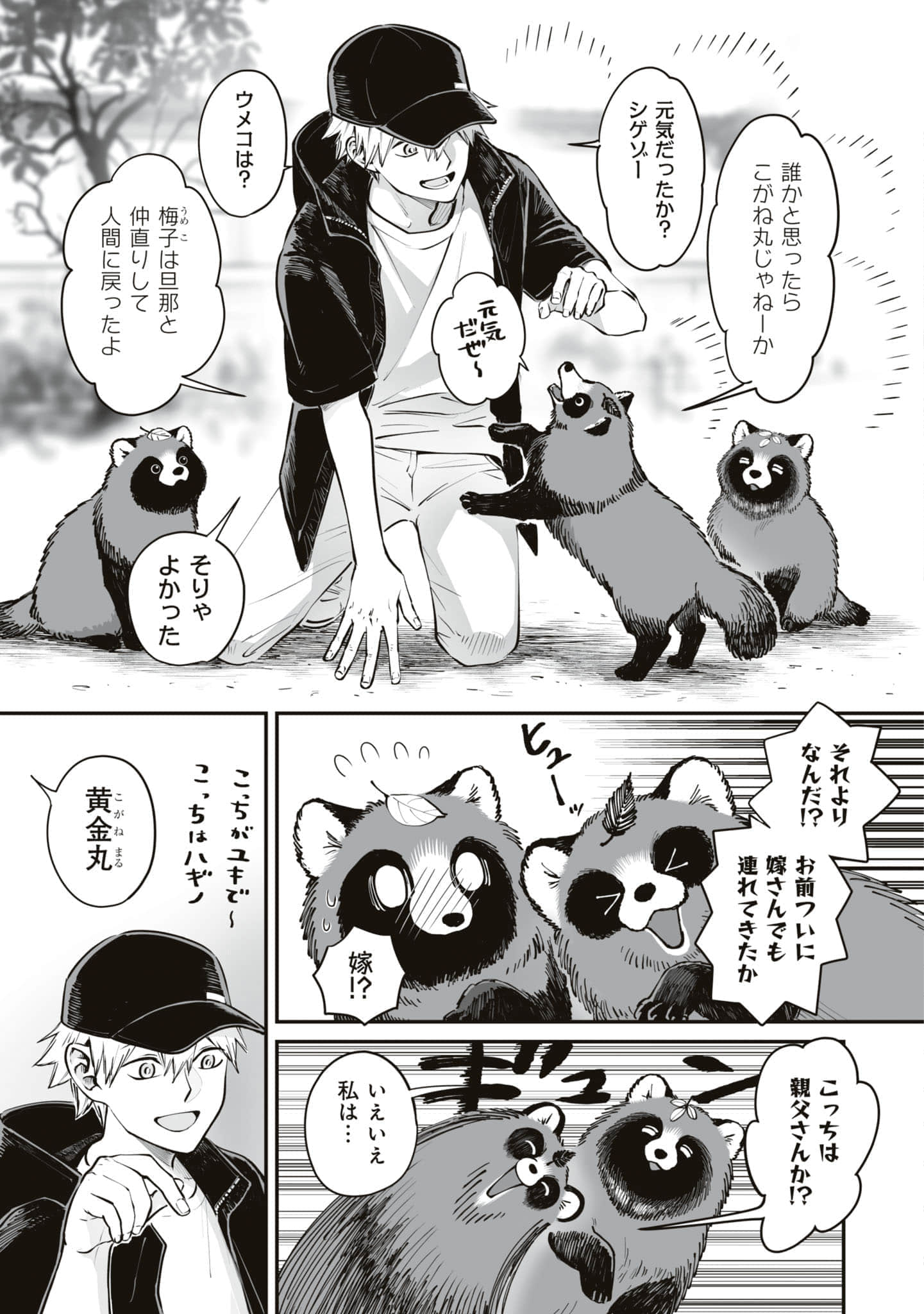 第 126 页