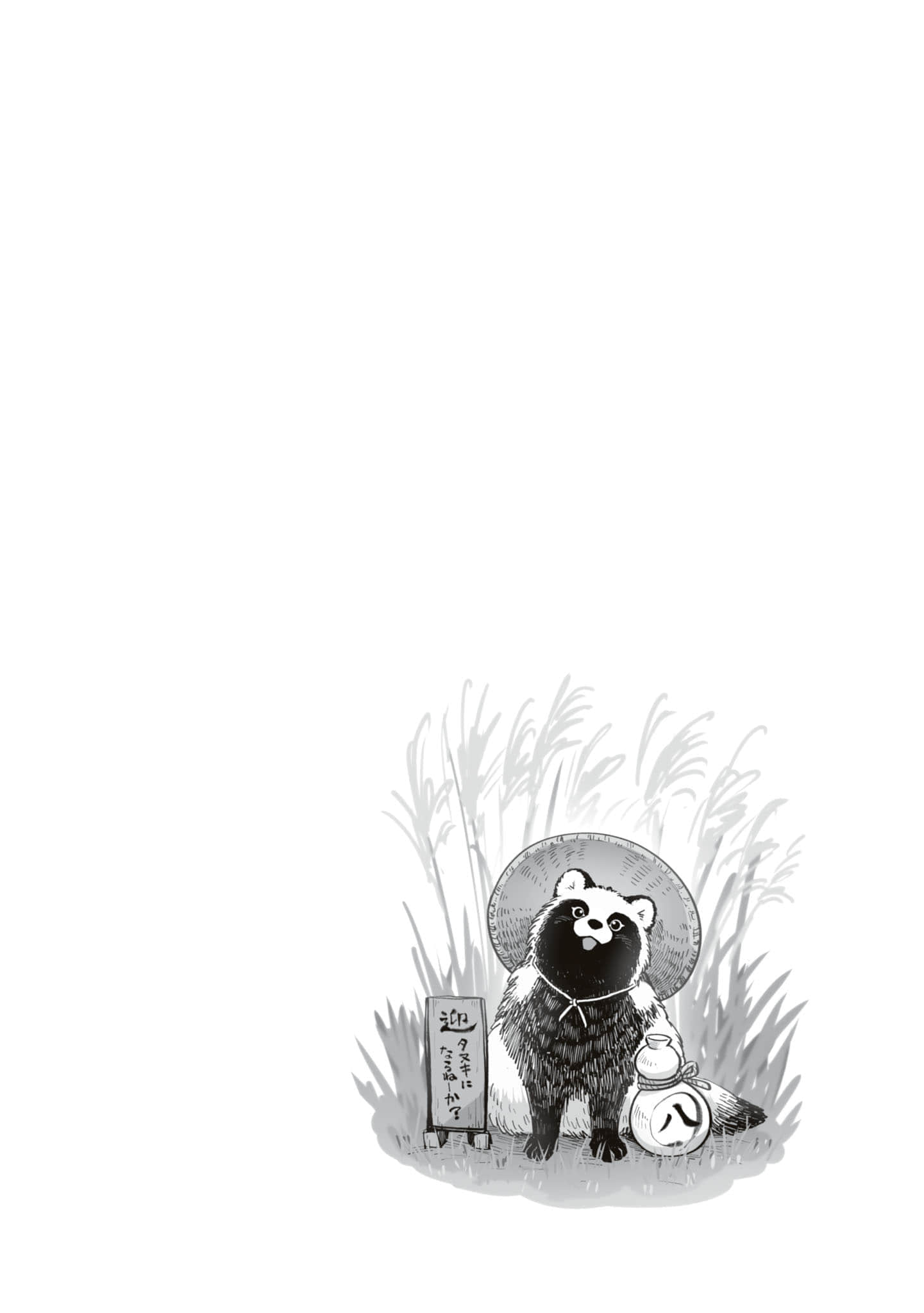 第 129 页