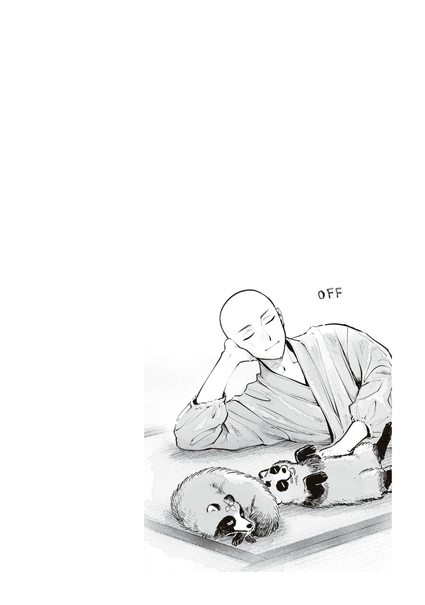 第 147 页