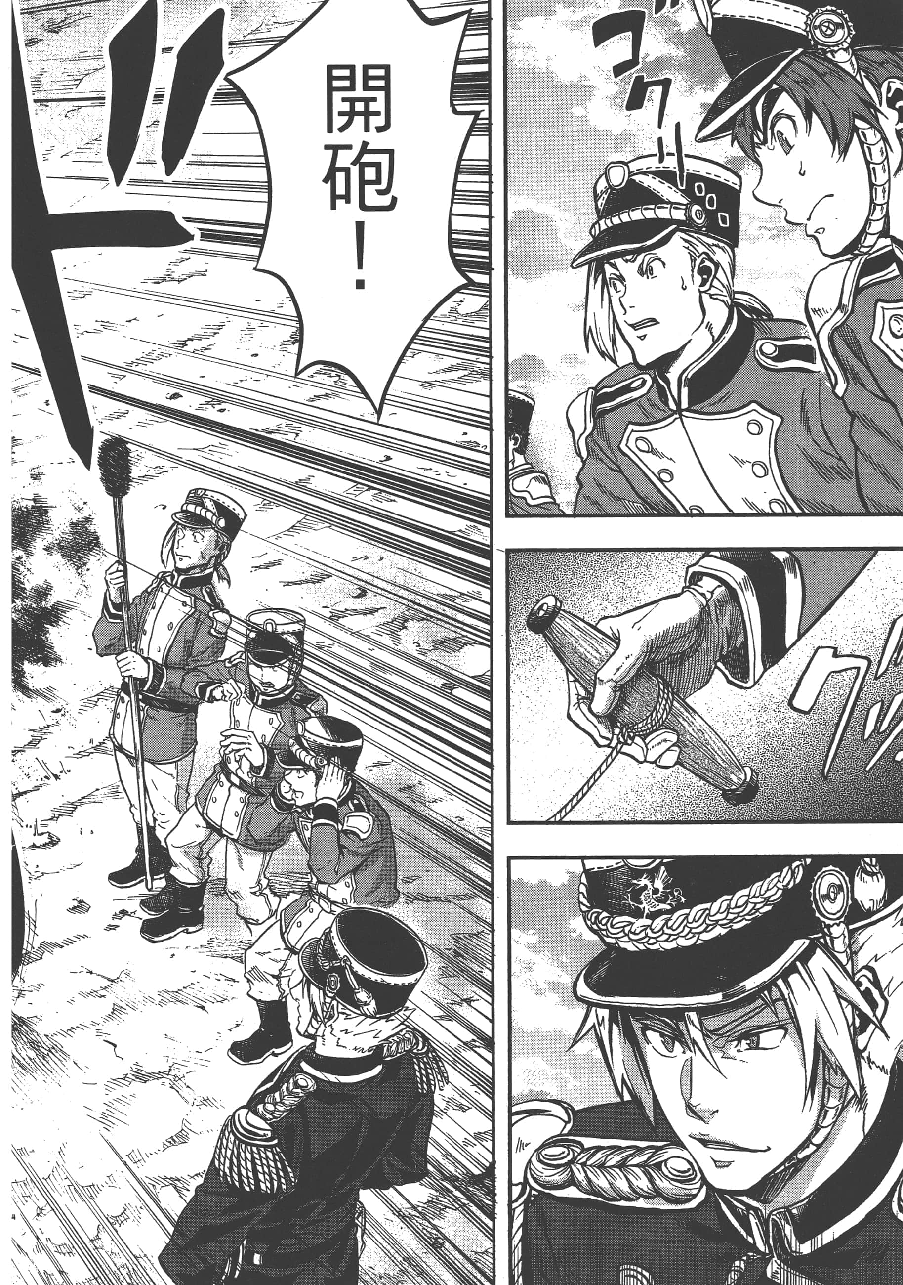 第 42 页