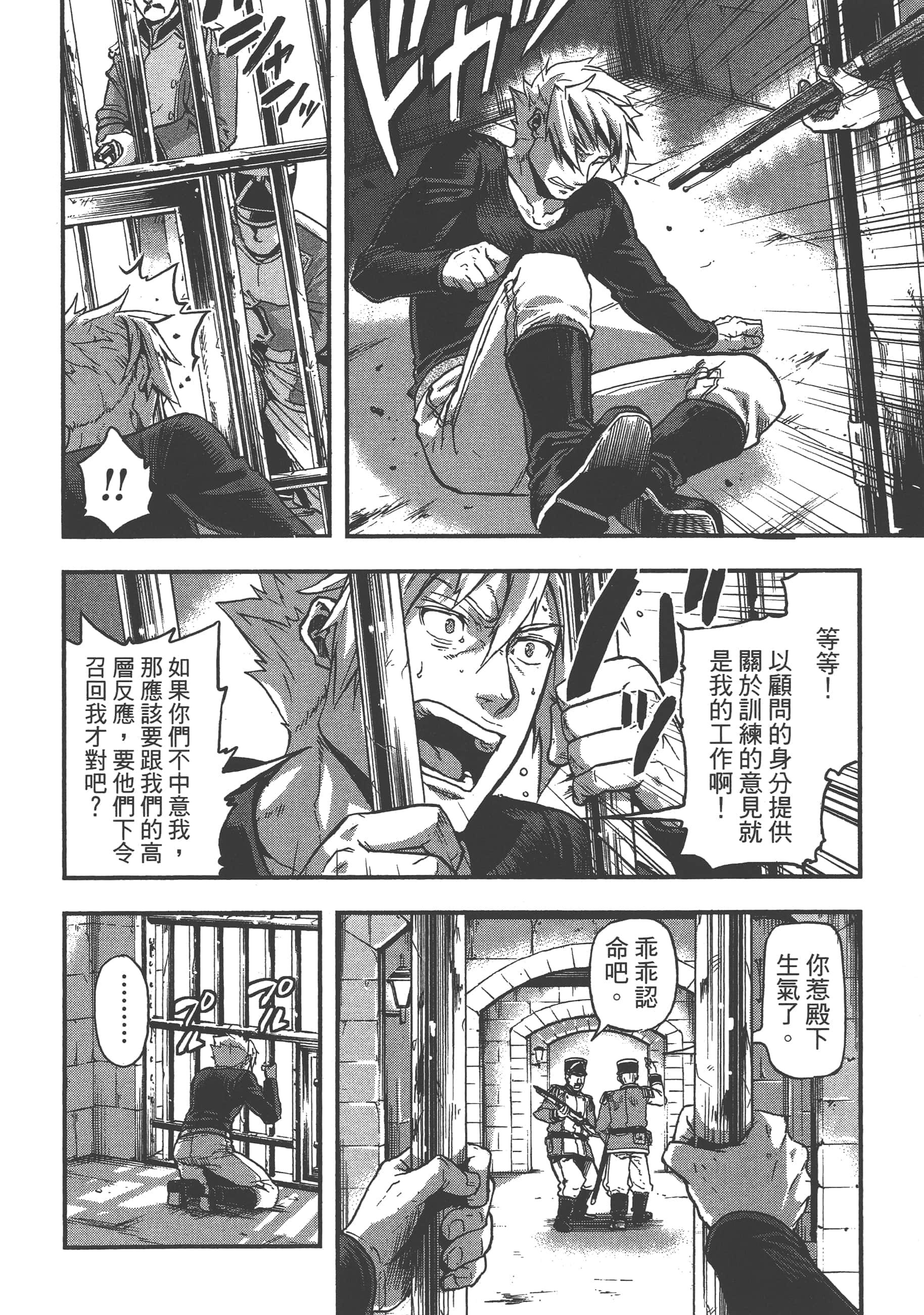第 126 页