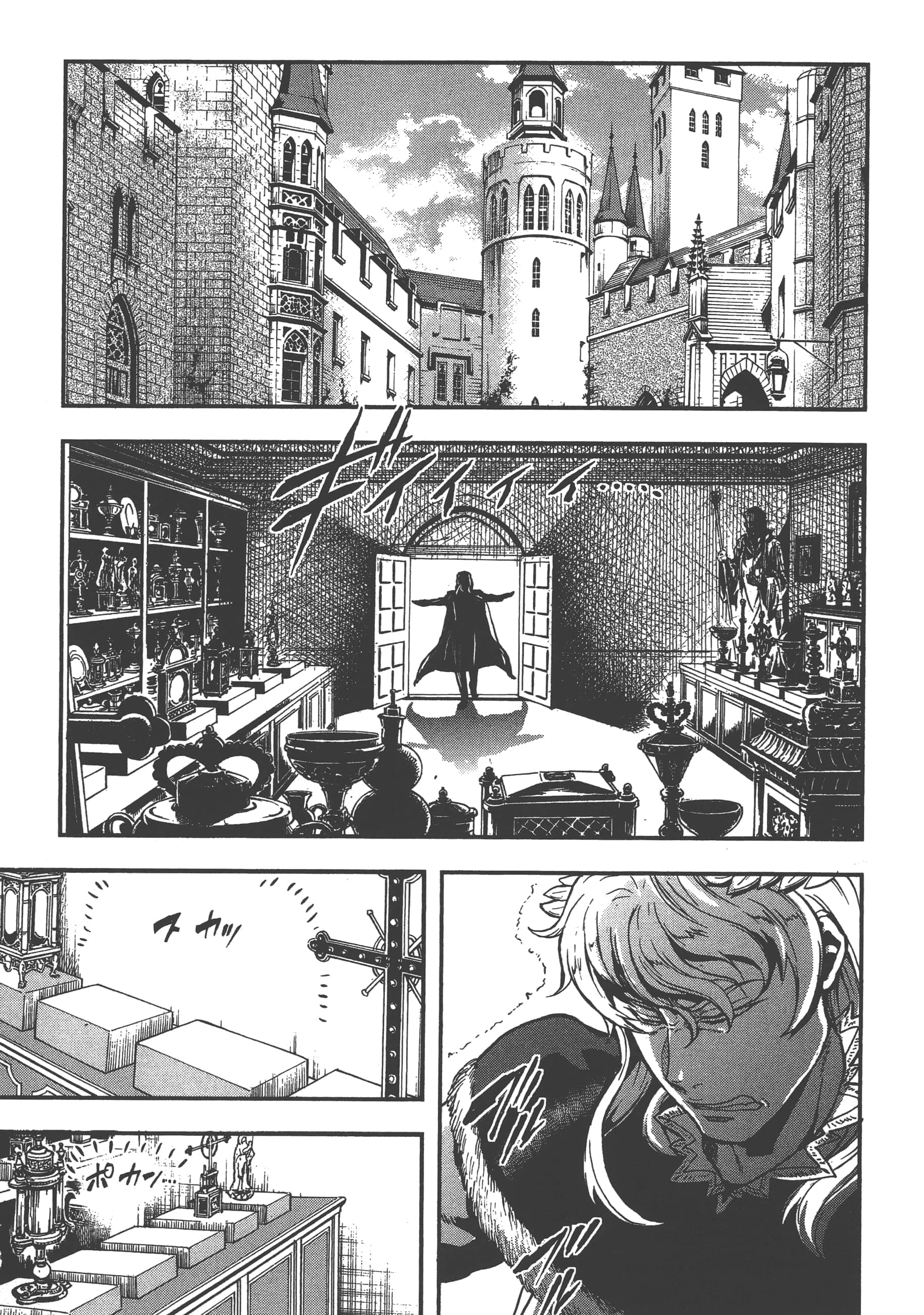 第 49 页