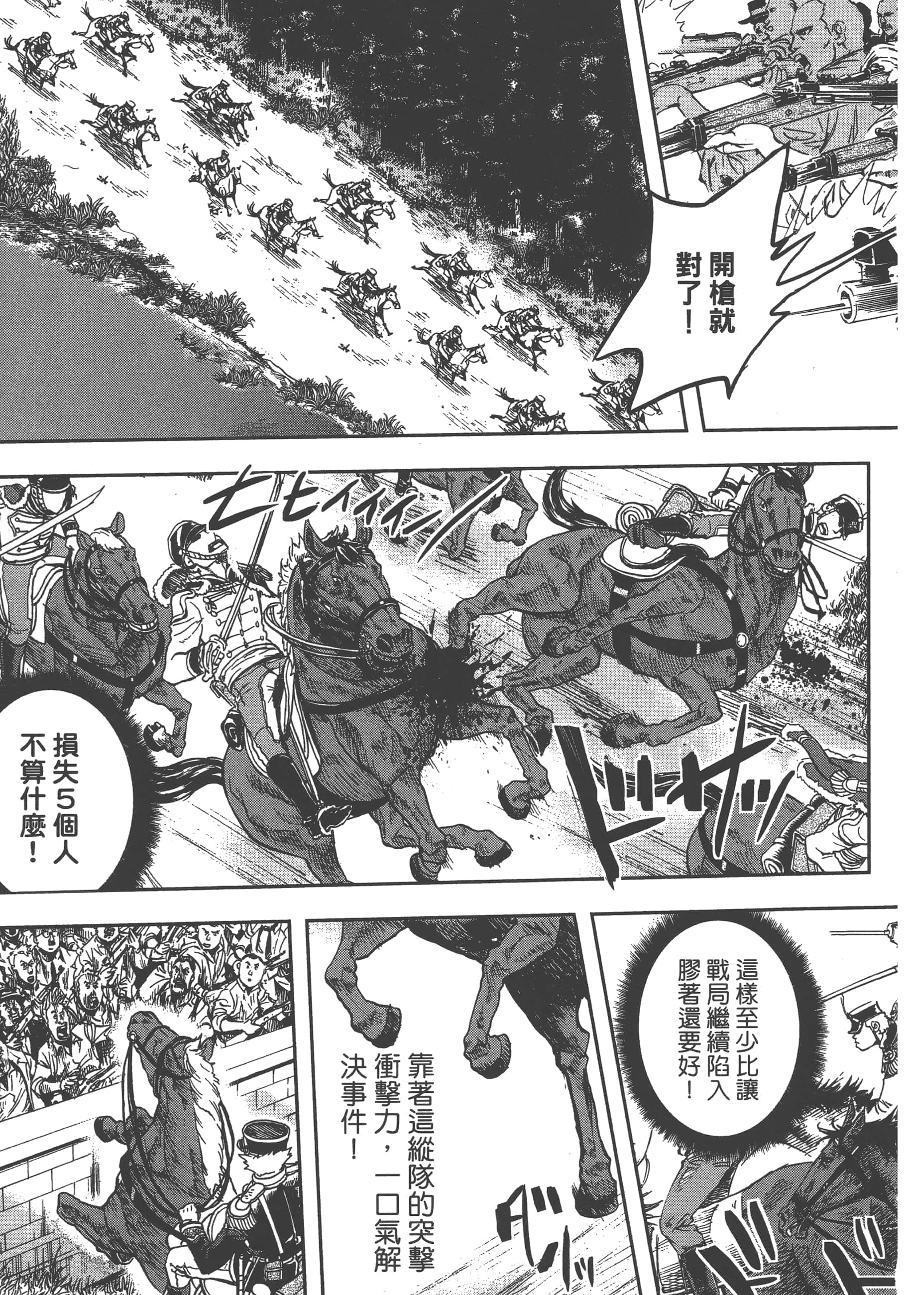 第 189 页