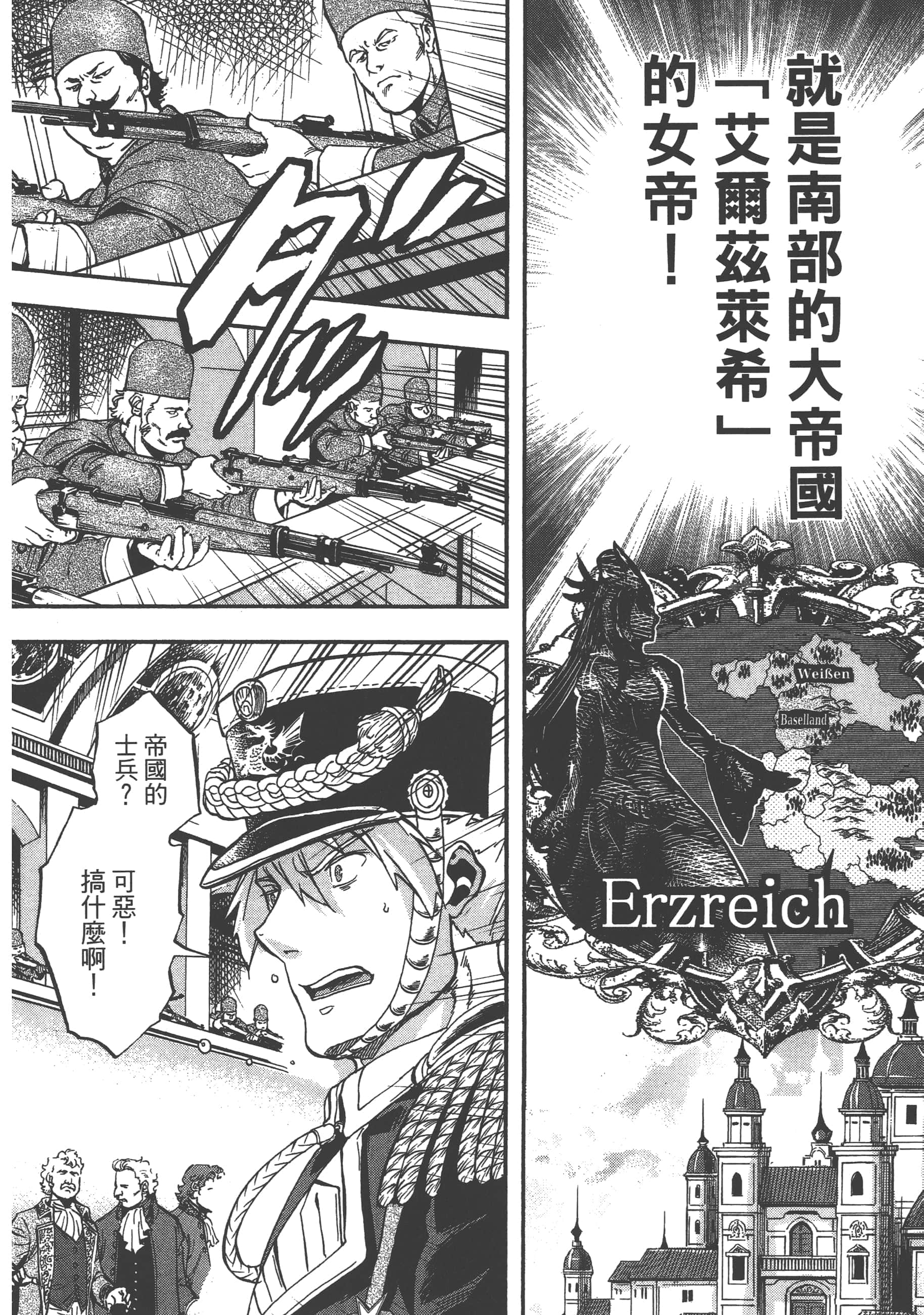第 60 页