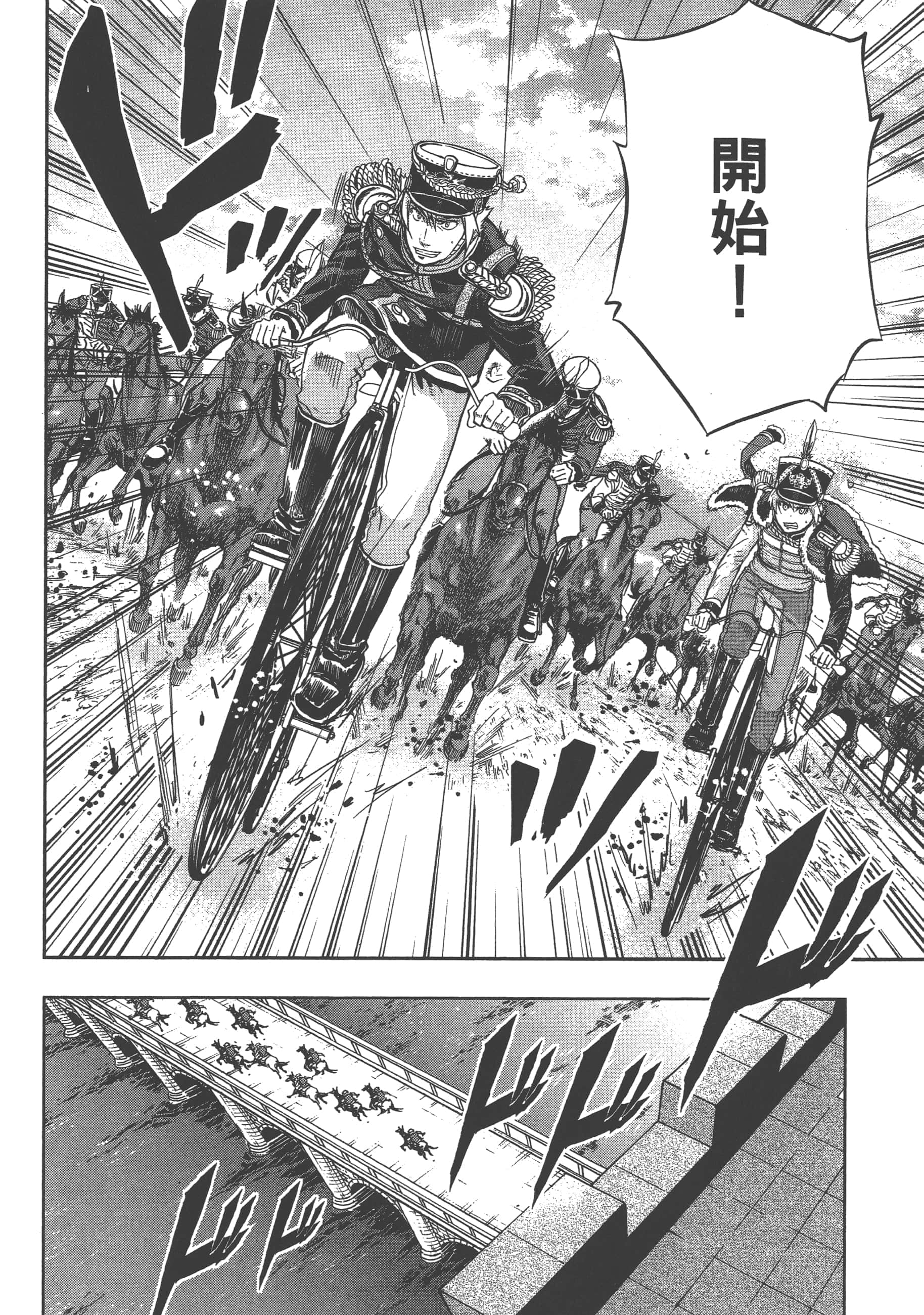 第 146 页