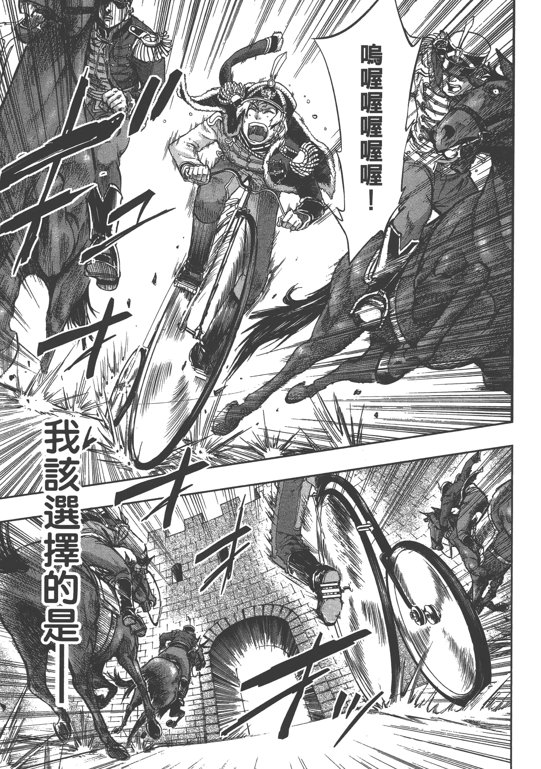 第 157 页