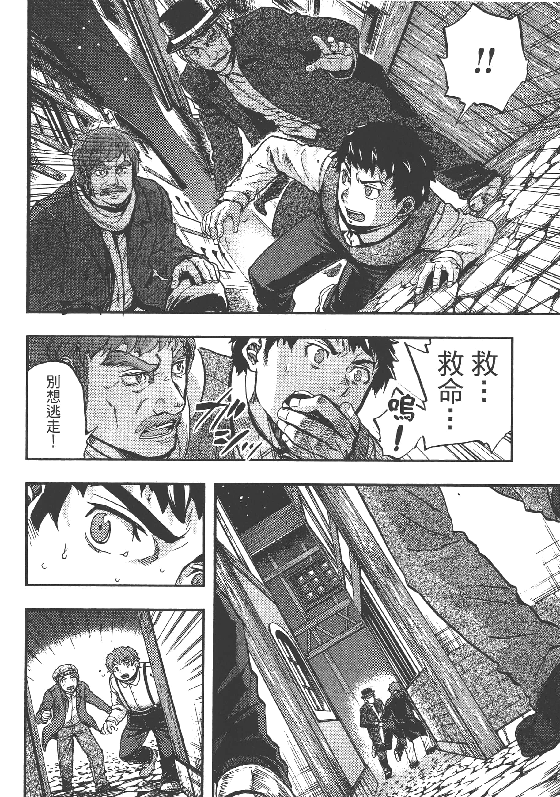 第 178 页