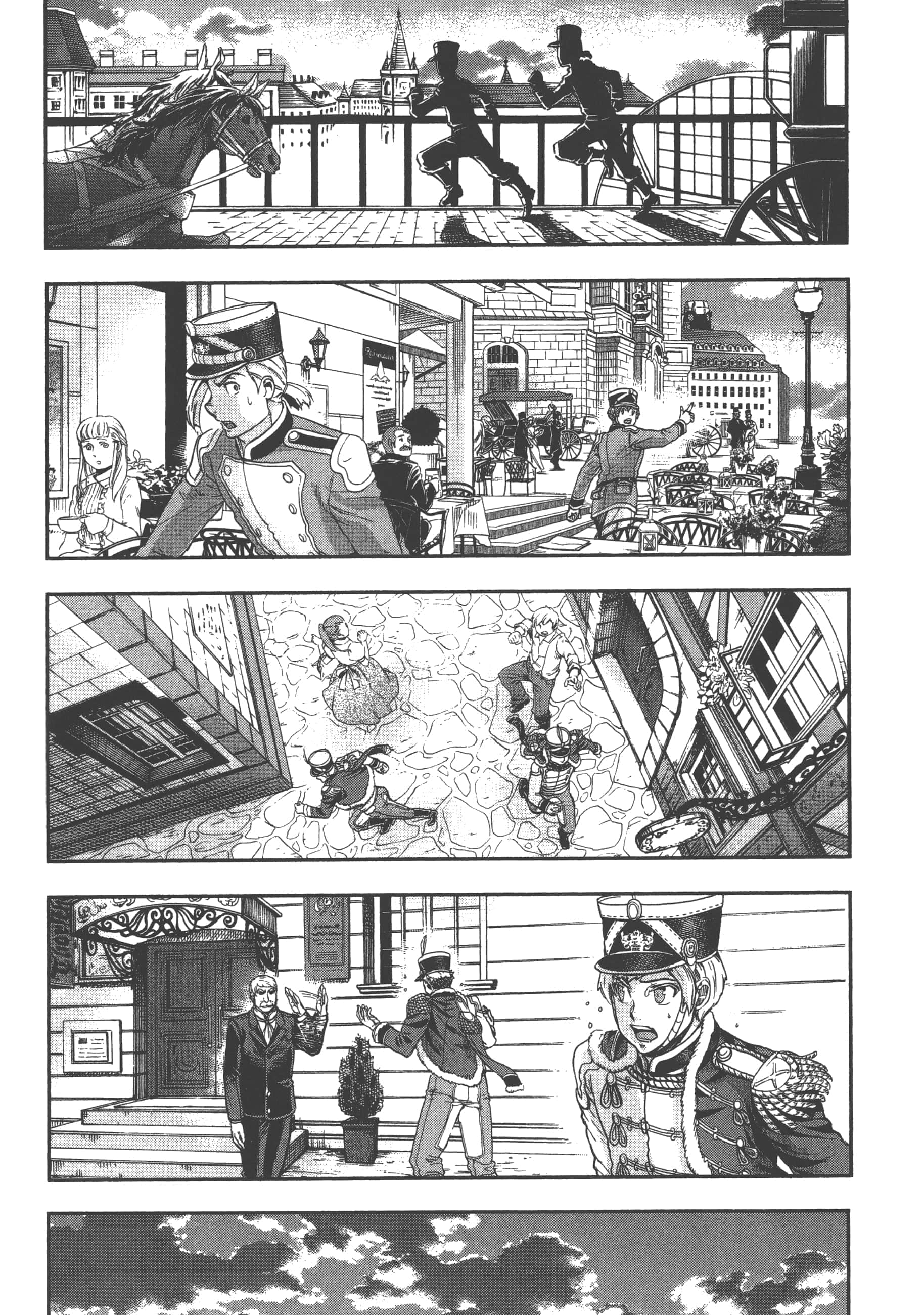 第 105 页