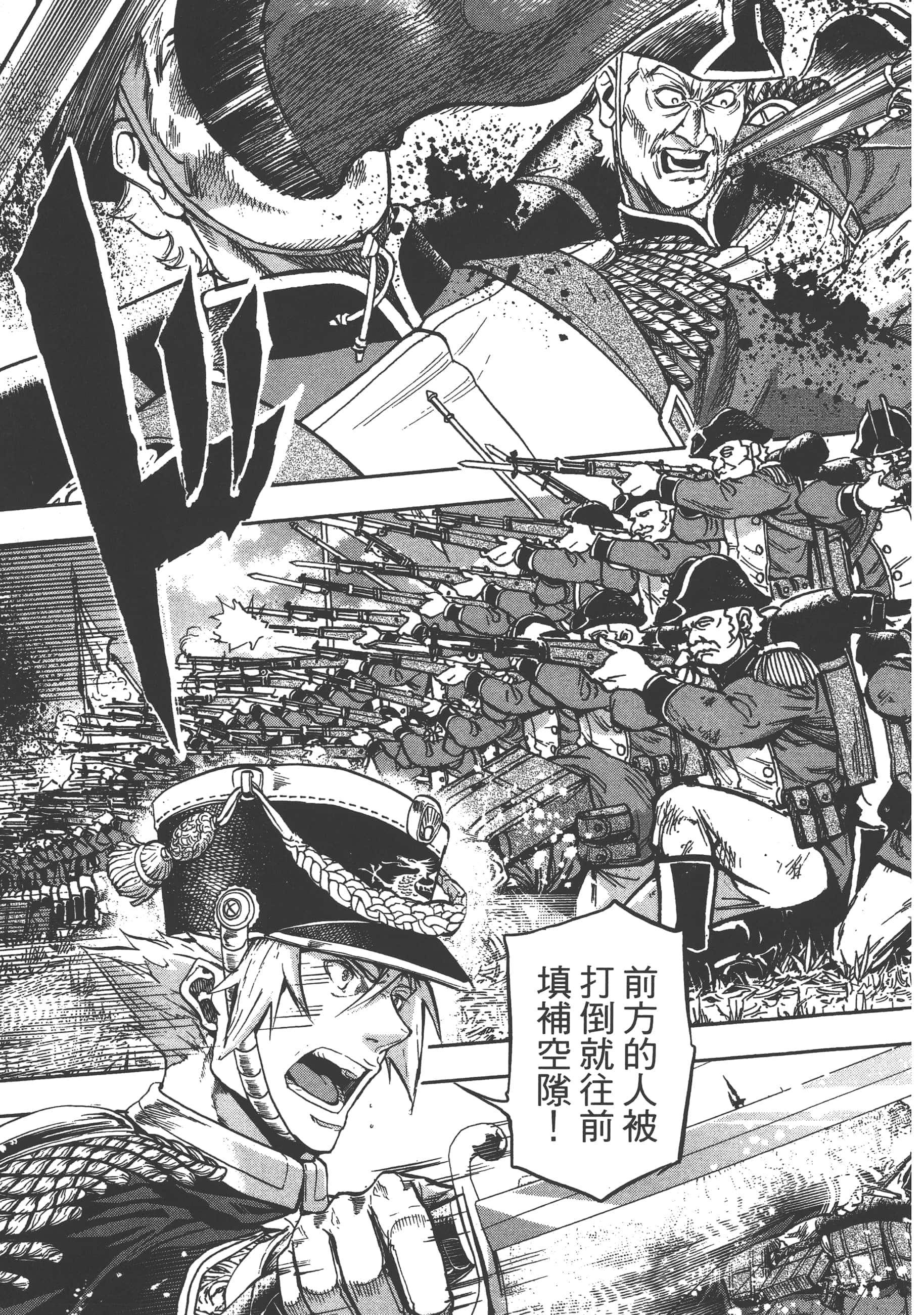第 51 页