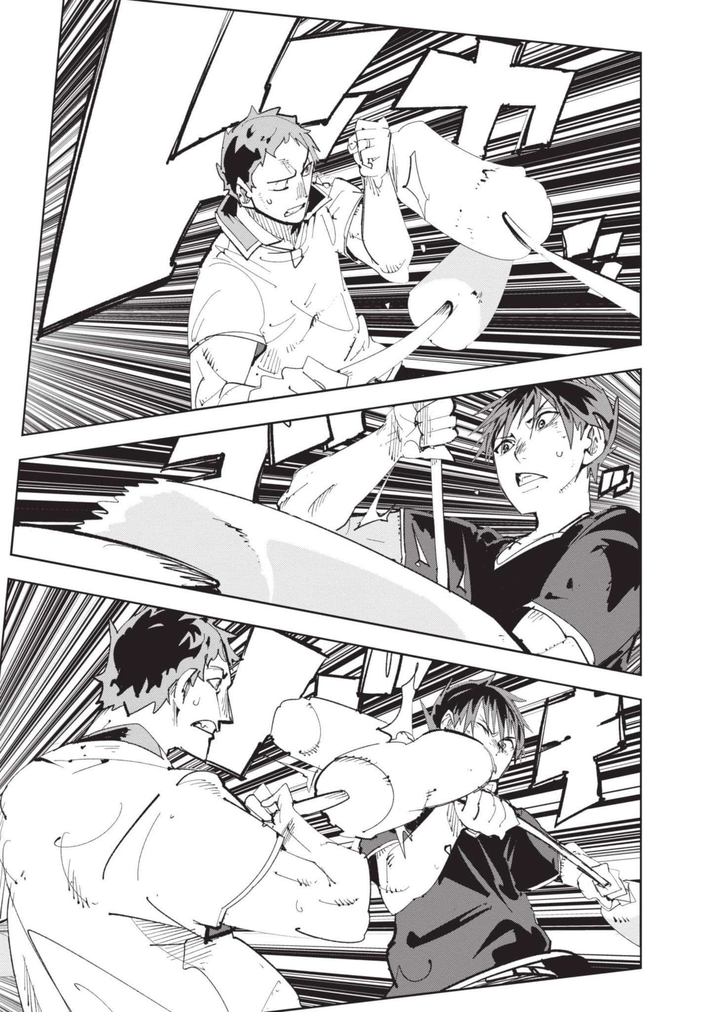 Page 186