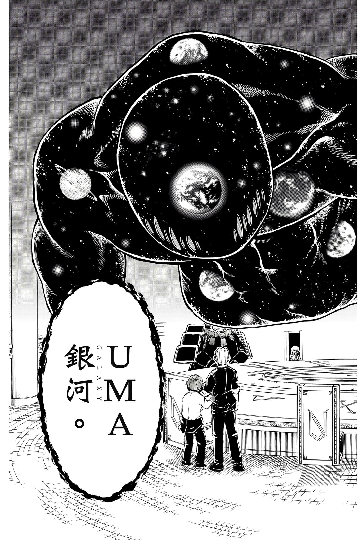 第 64 页