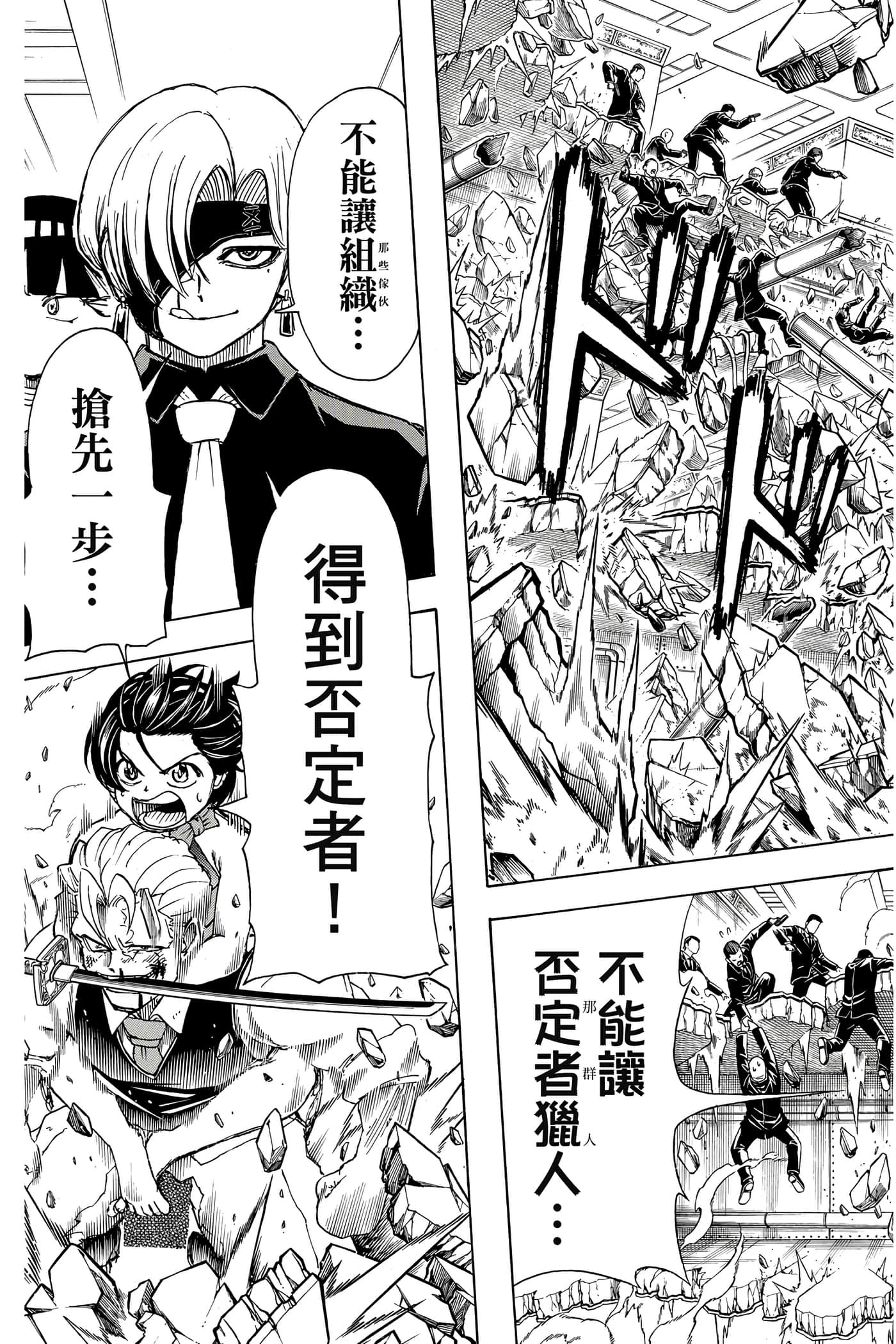 第 130 页