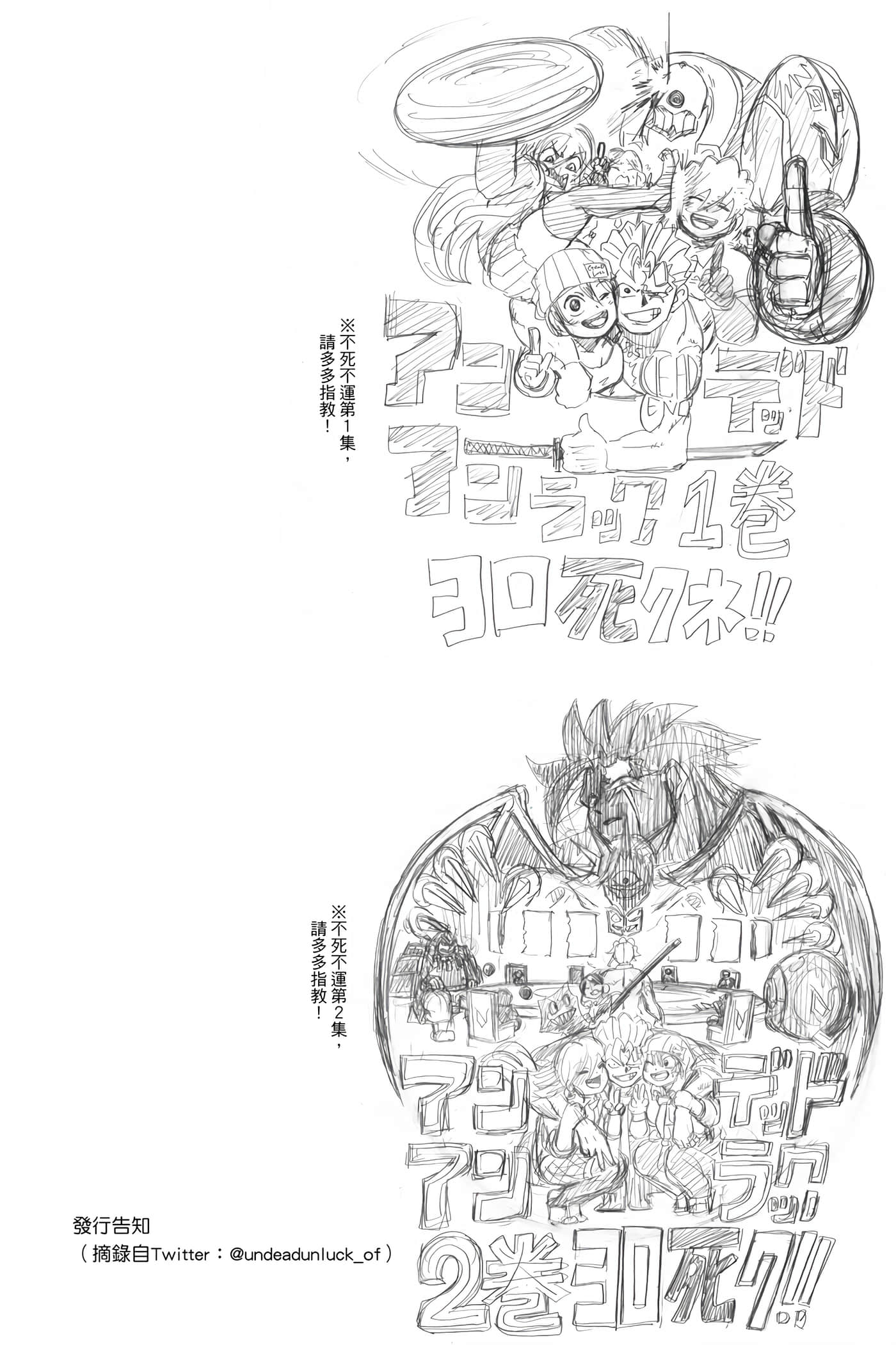 第 151 页