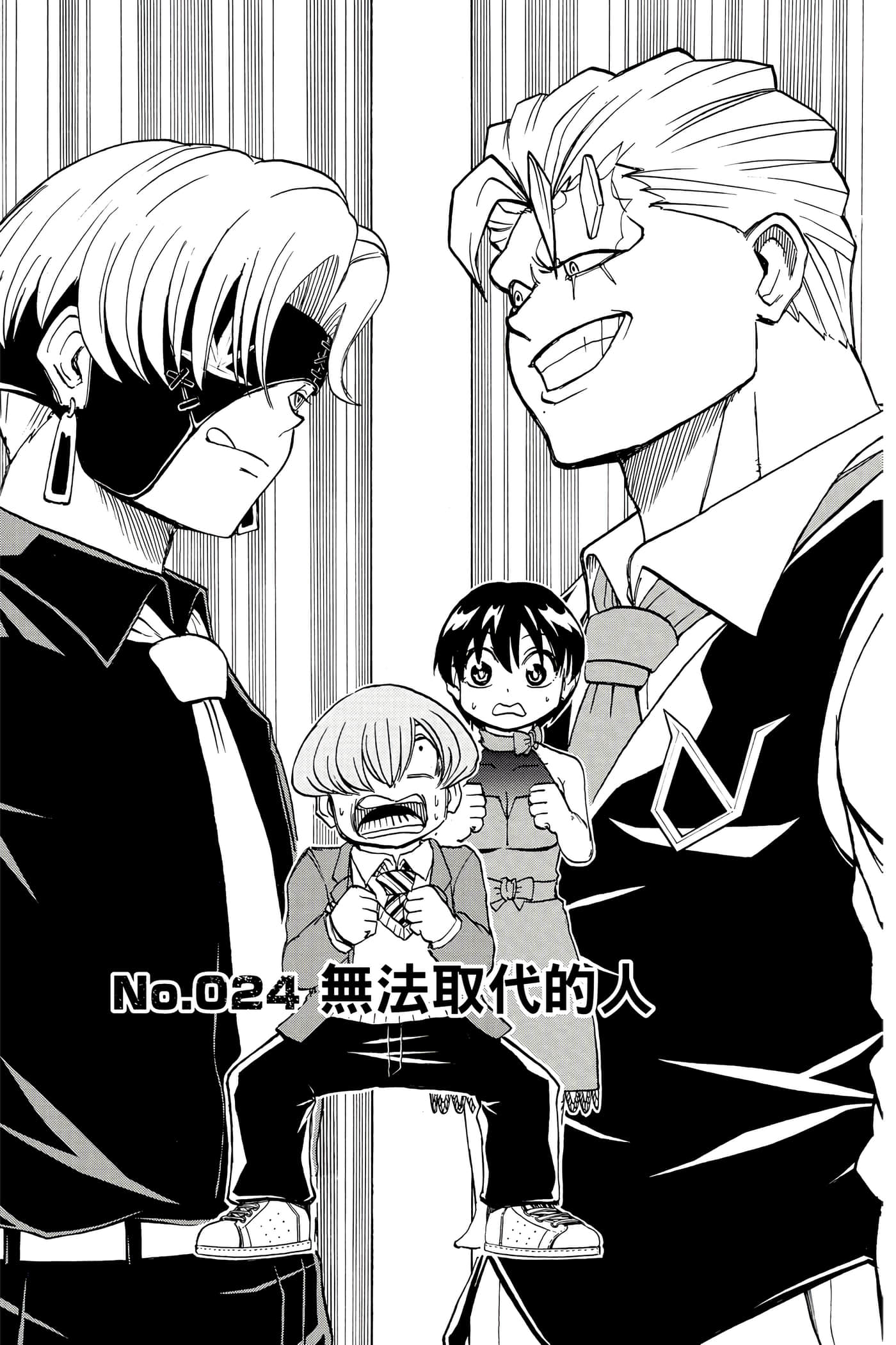 第 152 页