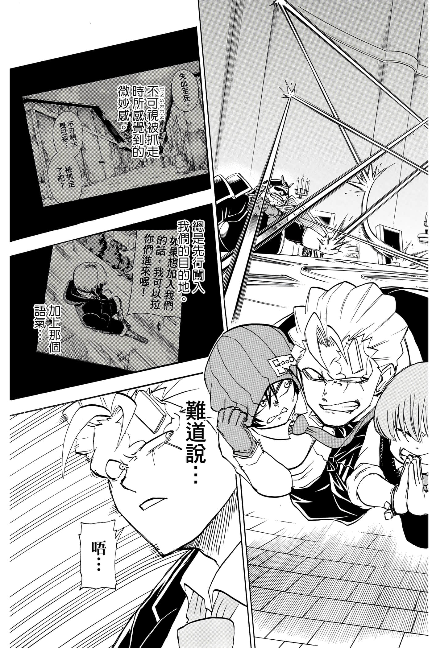 Page 126