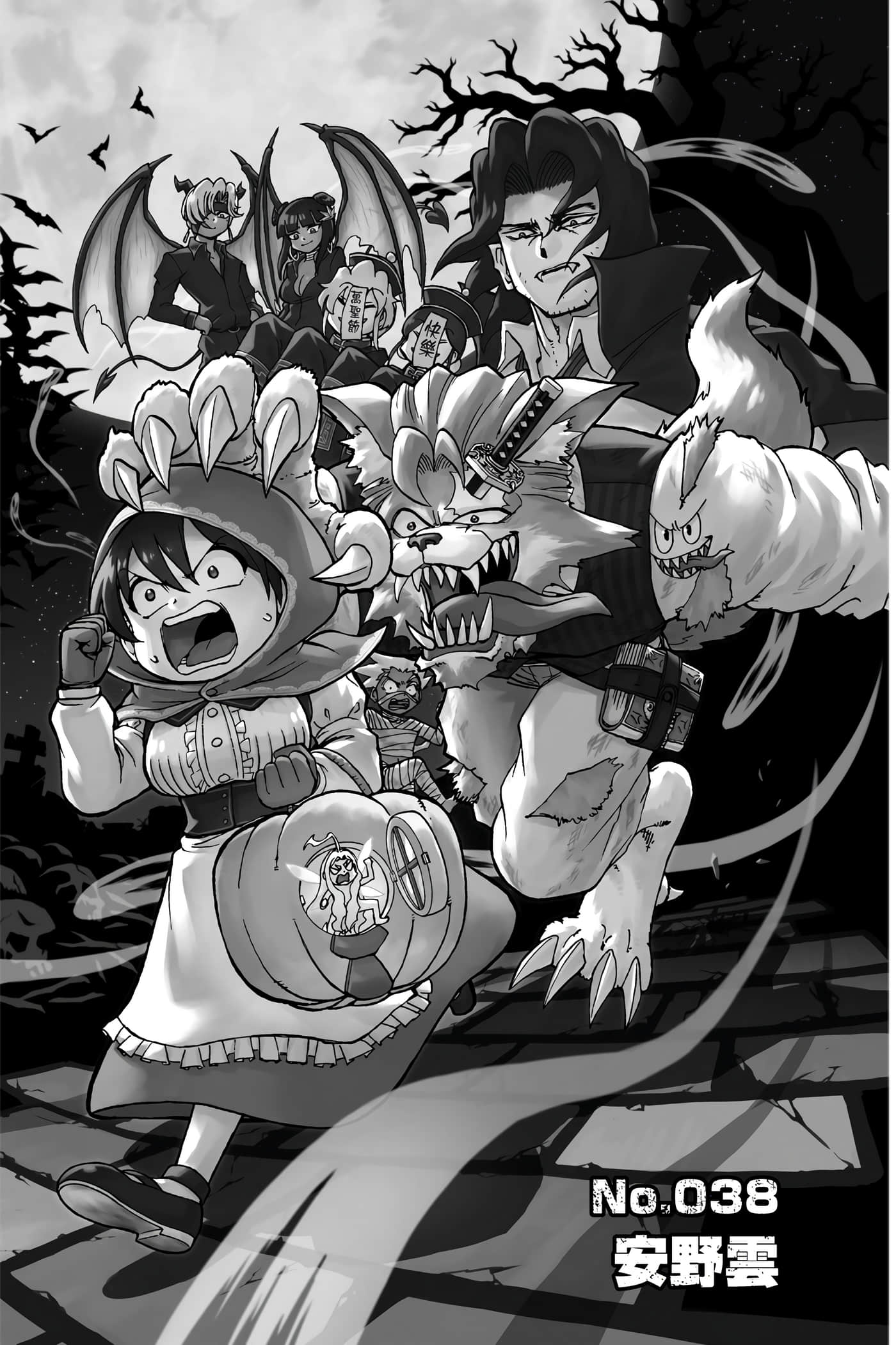 Page 66