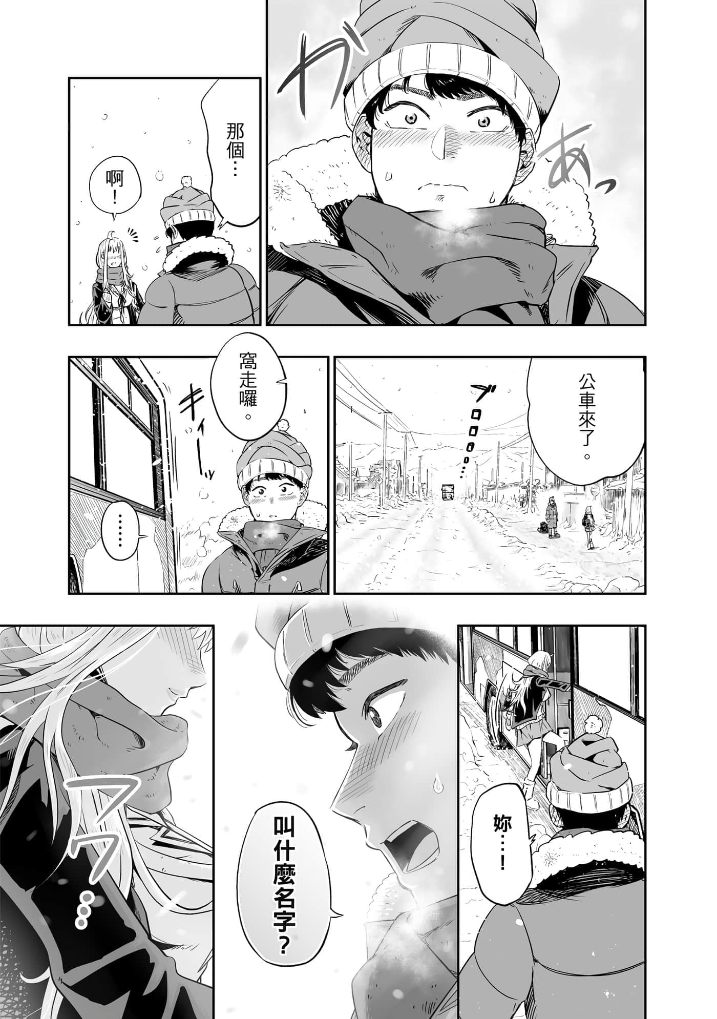 第 22 页