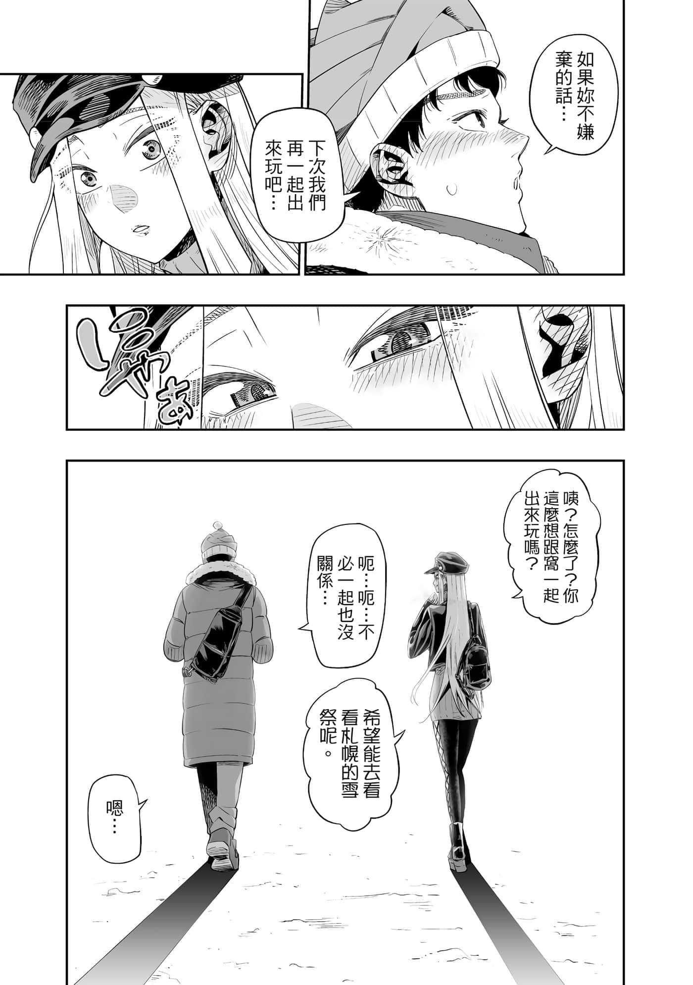 第 104 页
