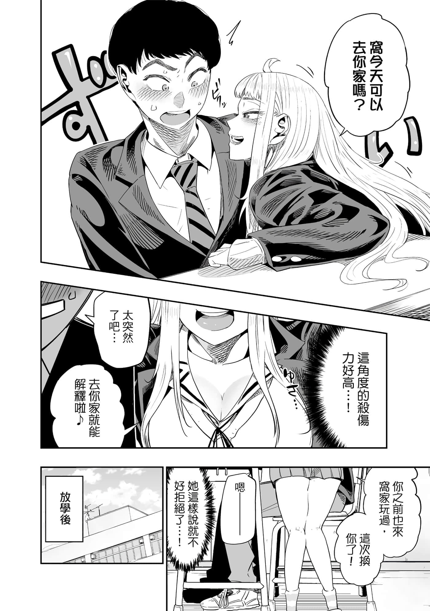 第 119 页