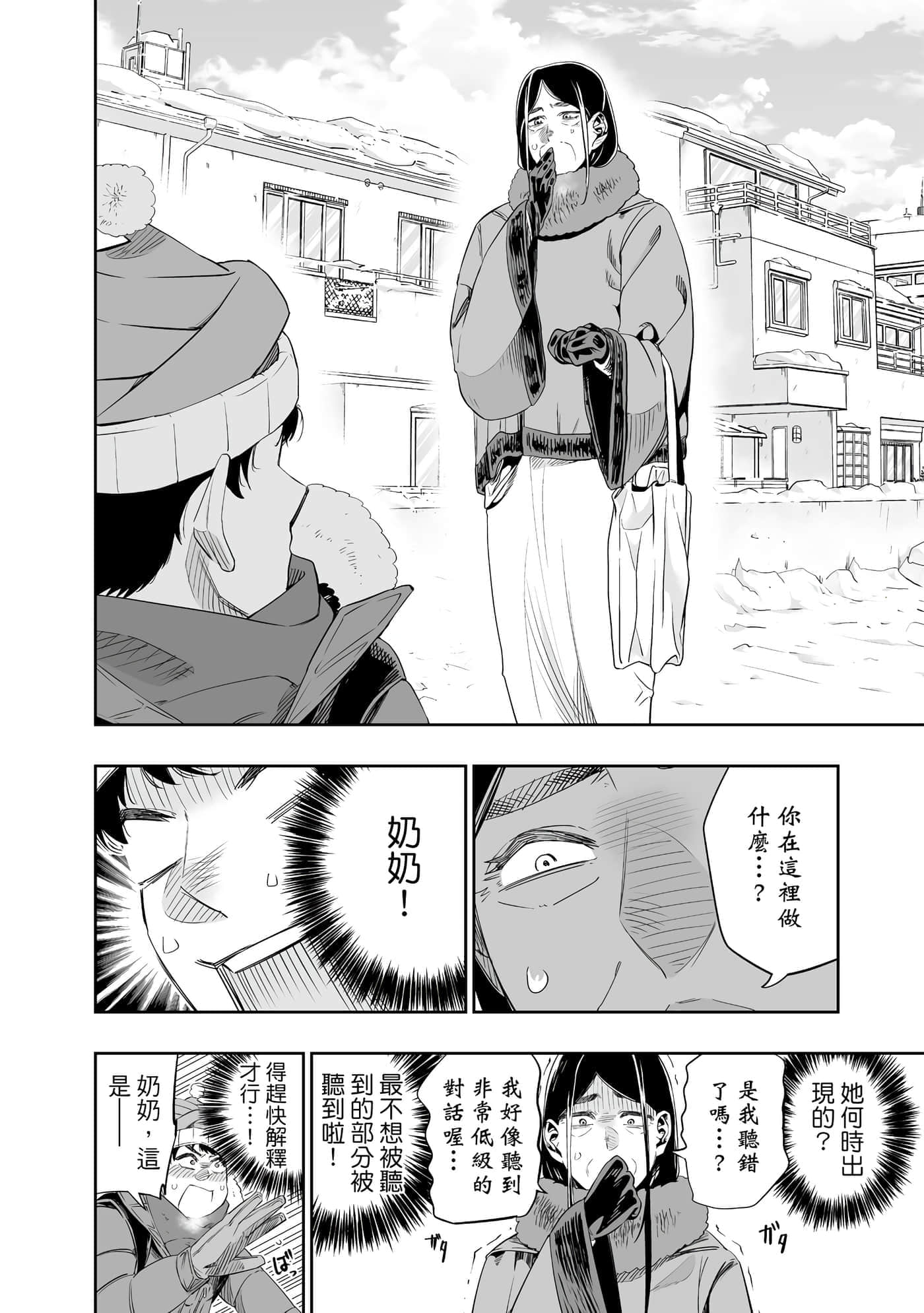 第 123 页