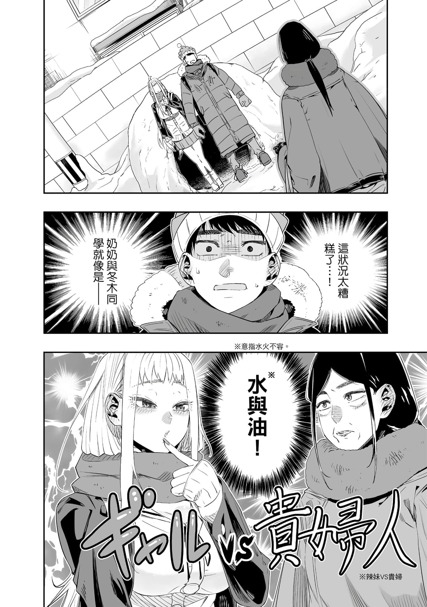 第 127 页
