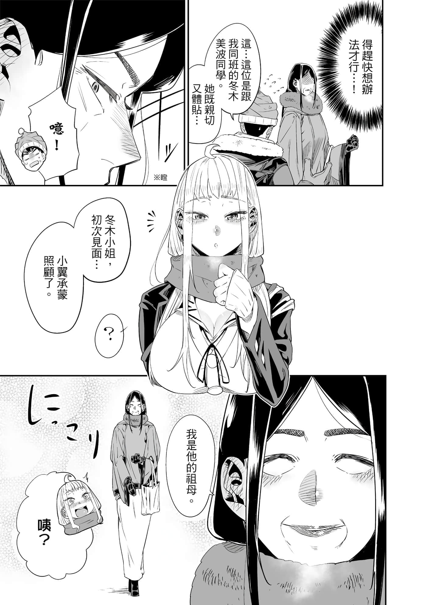 第 128 页