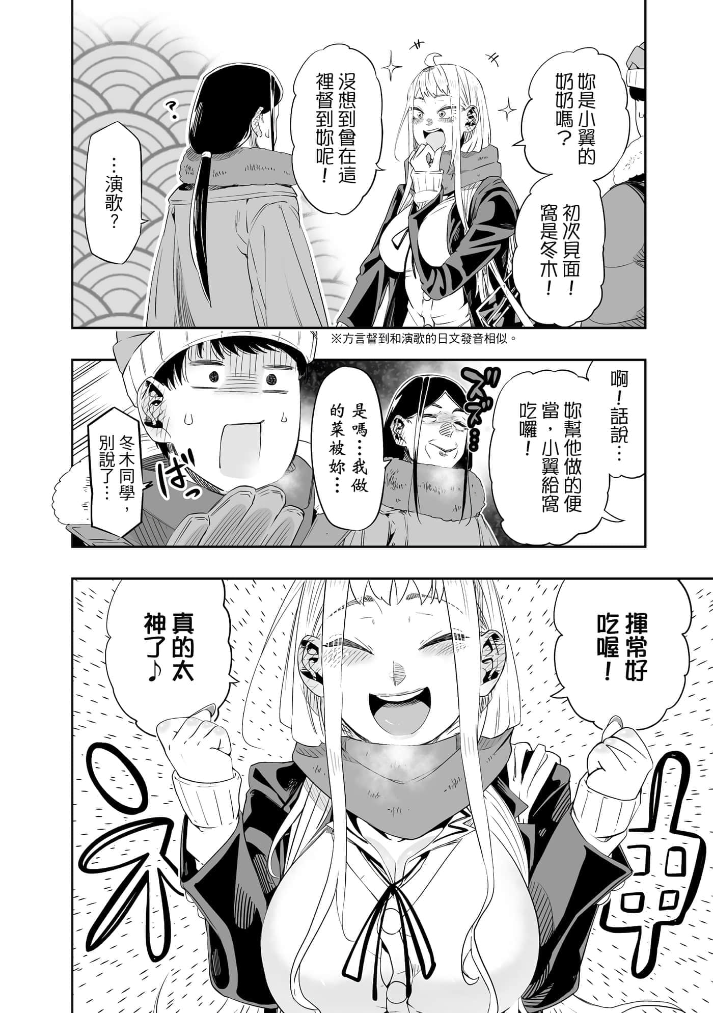 第 129 页