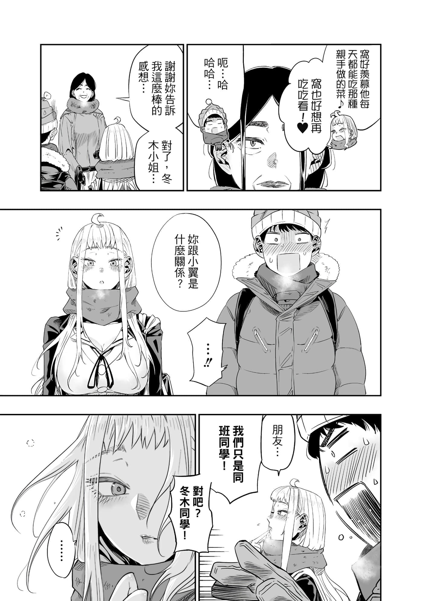 第 130 页
