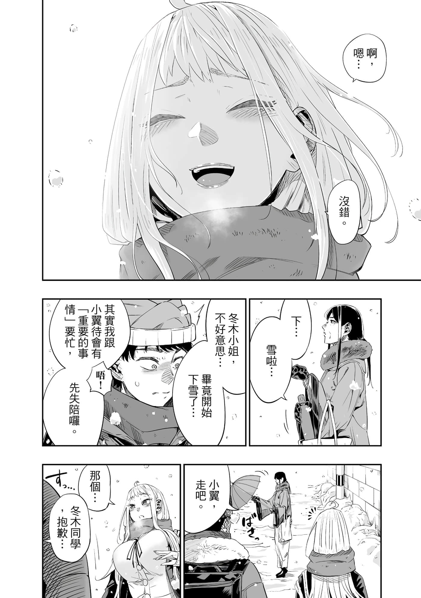 第 131 页