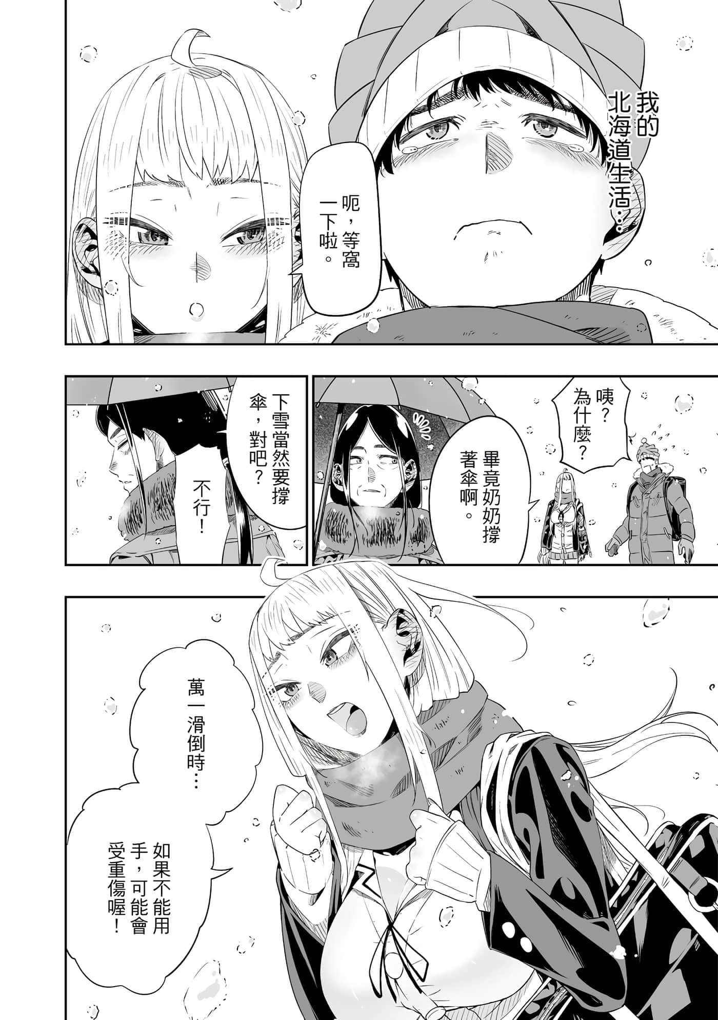 第 133 页