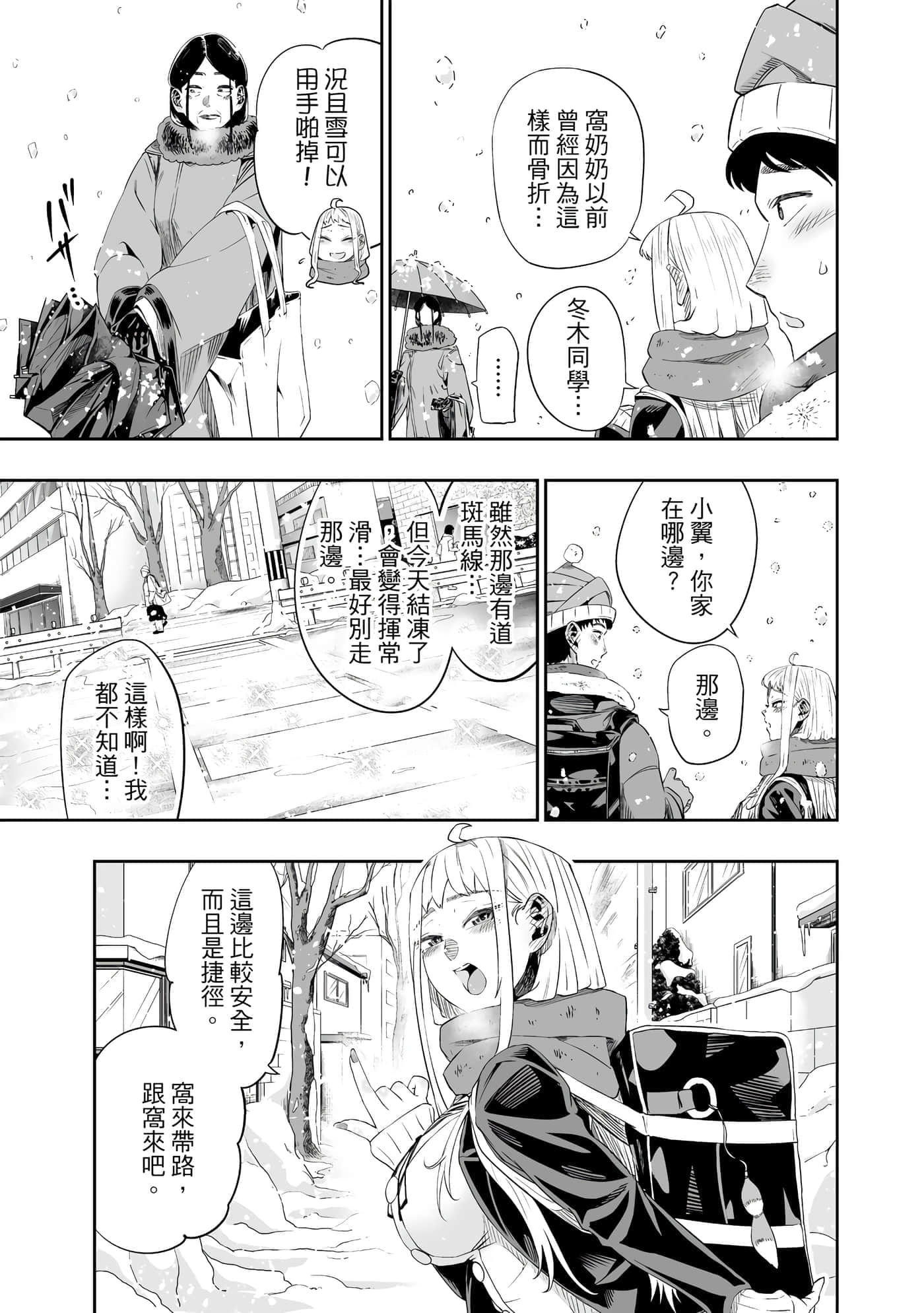 第 134 页