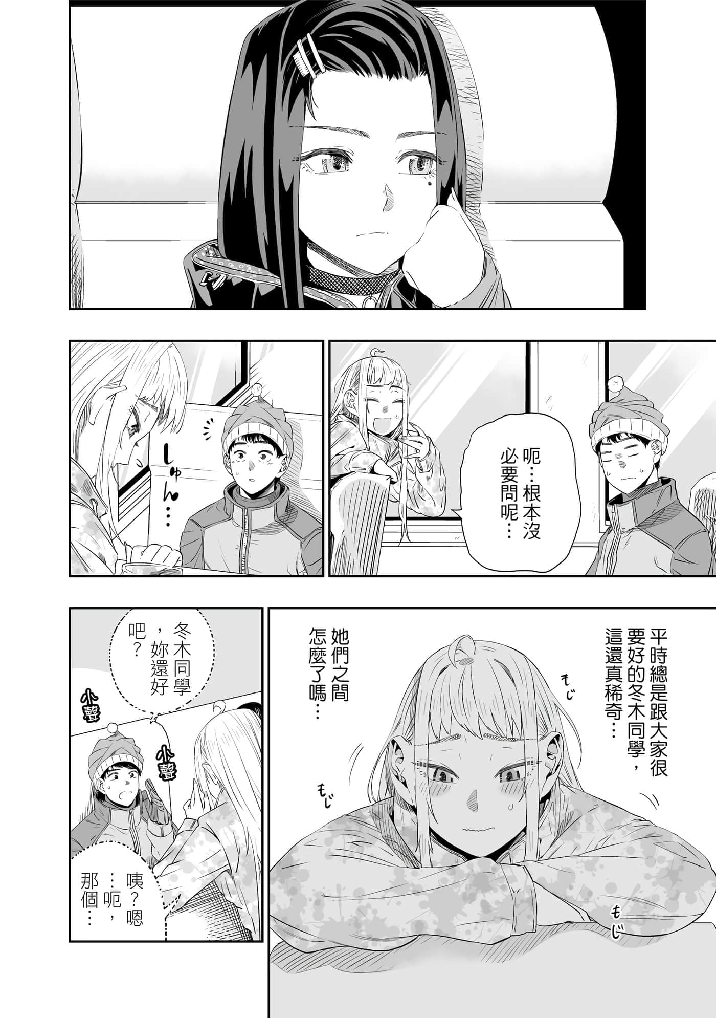 第 149 页