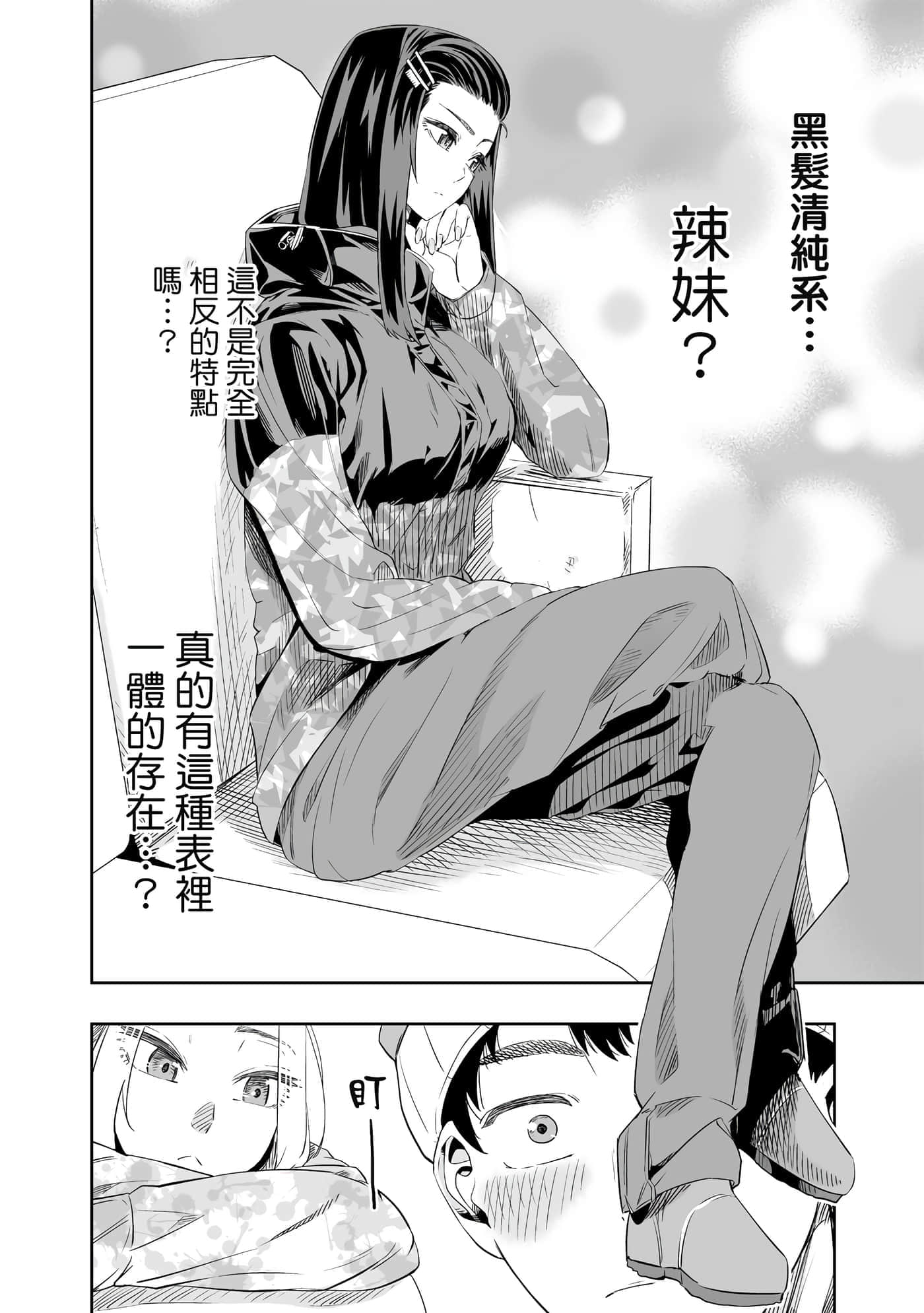 第 151 页