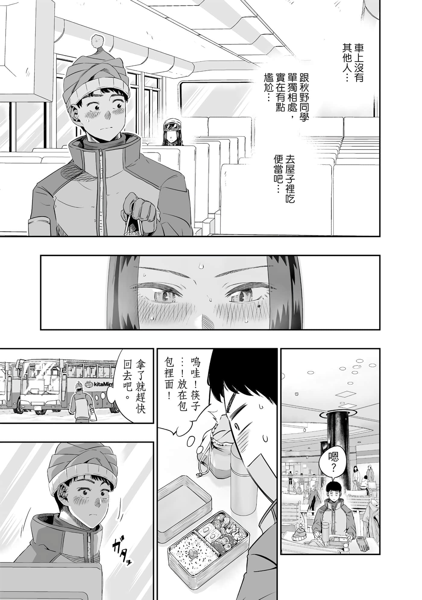 第 162 页