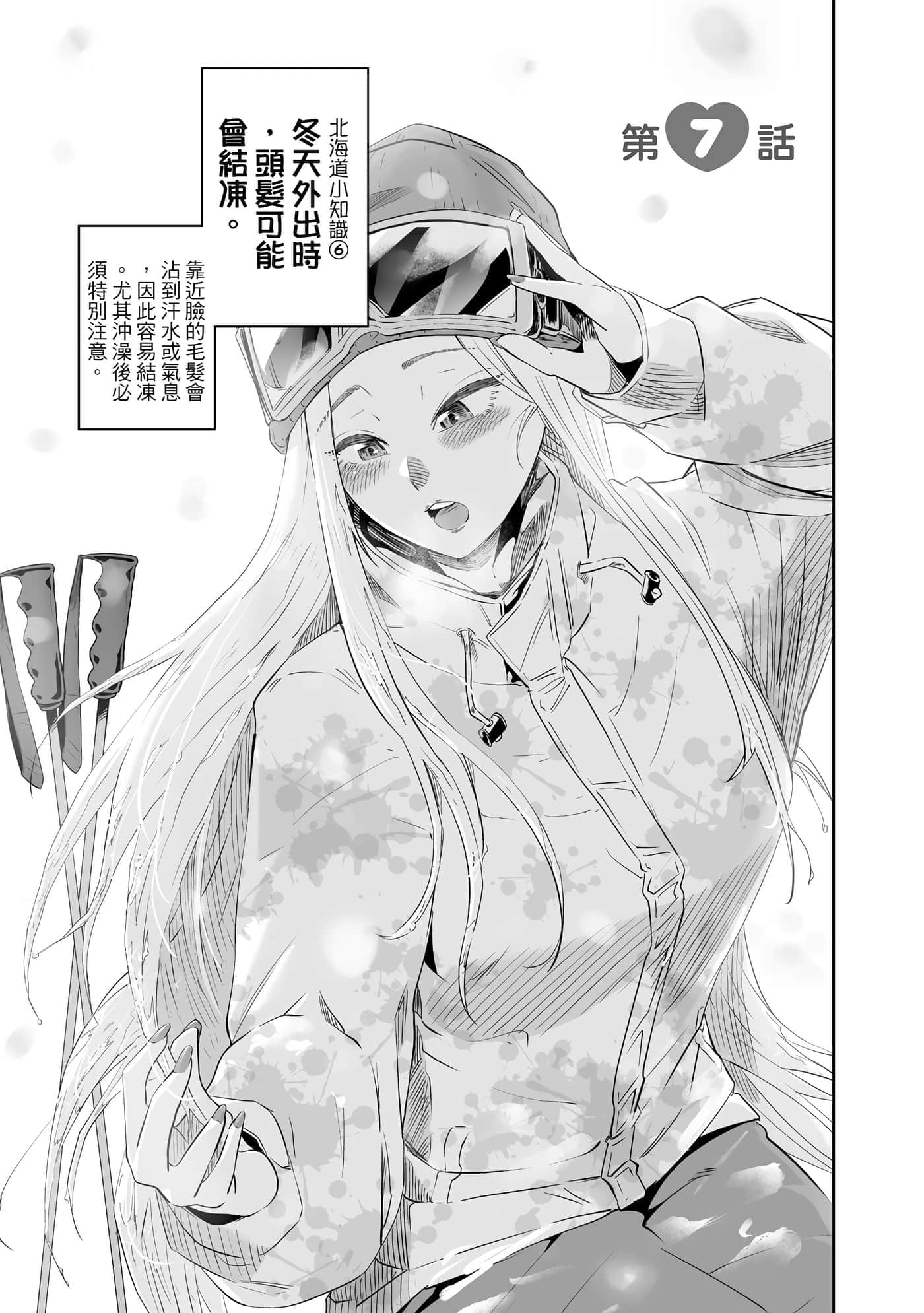 第 166 页