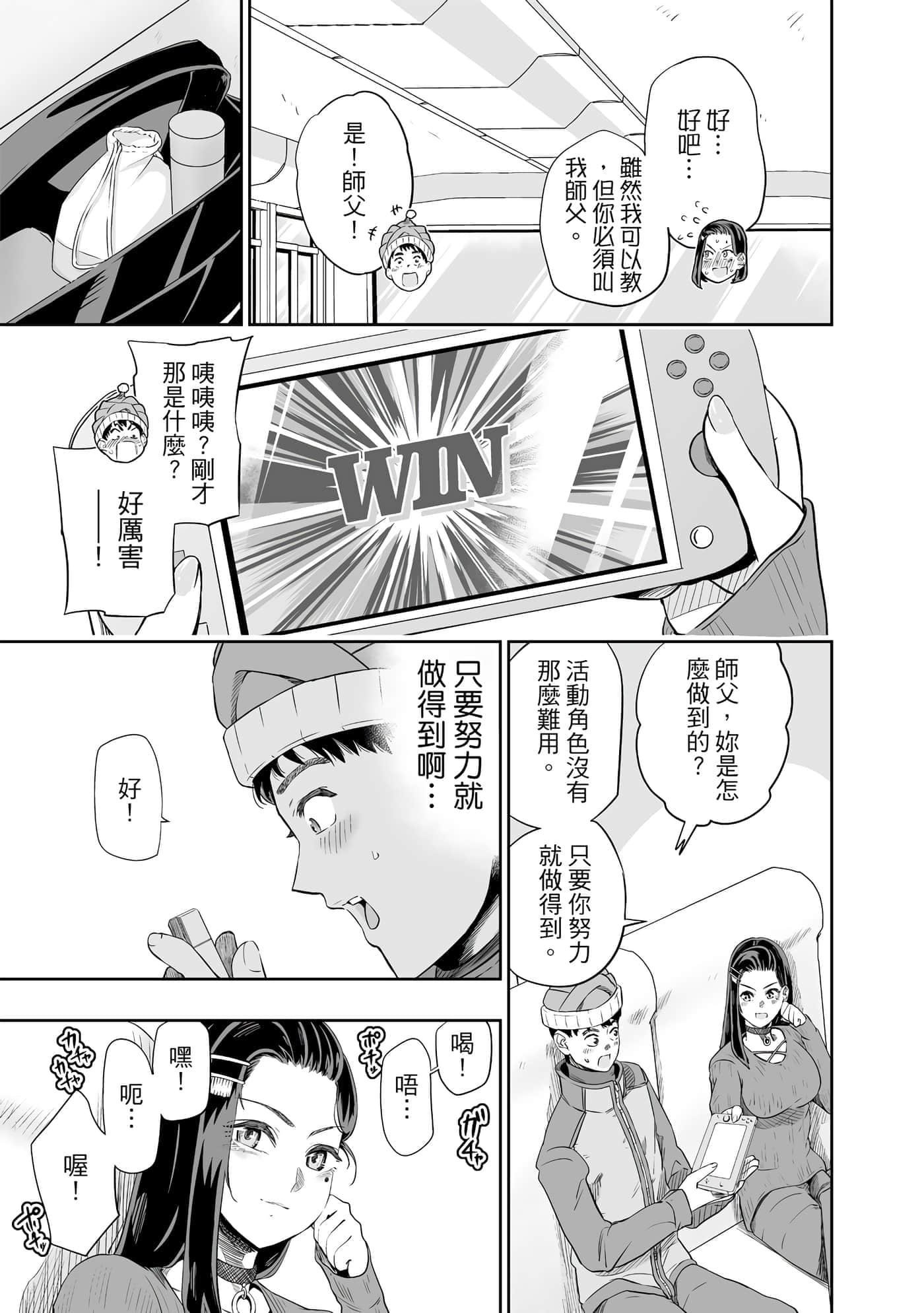 第 180 页
