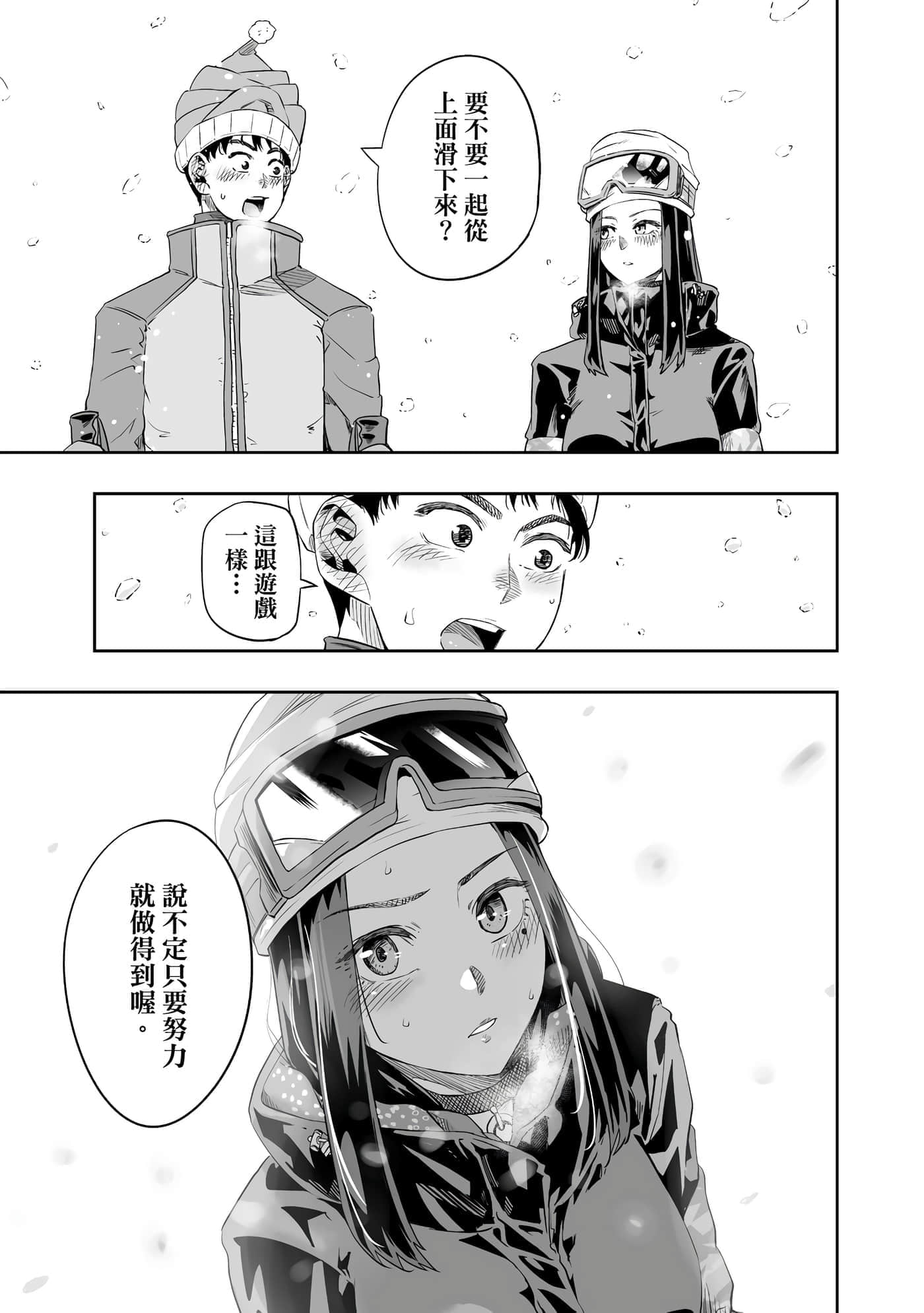 第 182 页