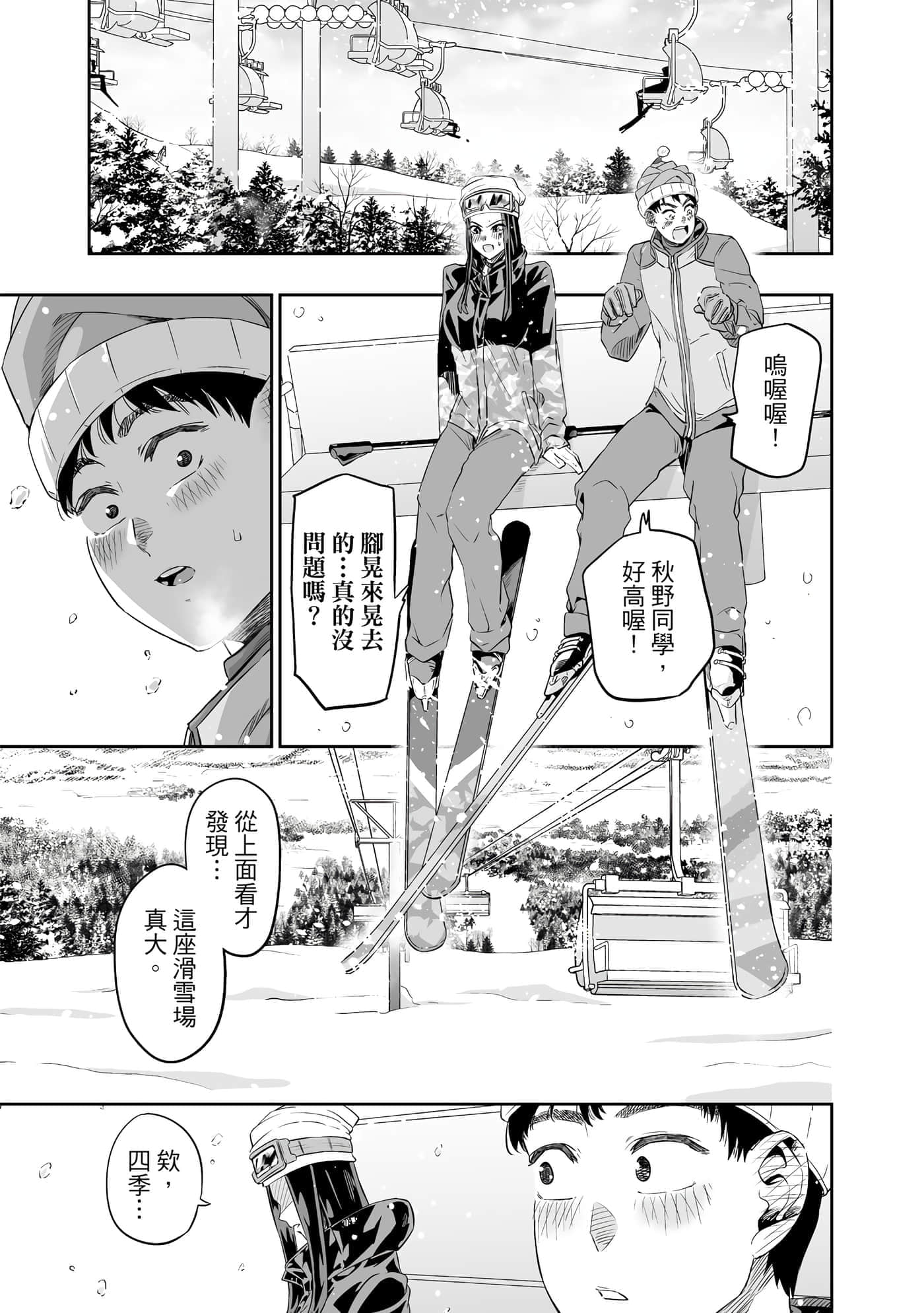 第 184 页