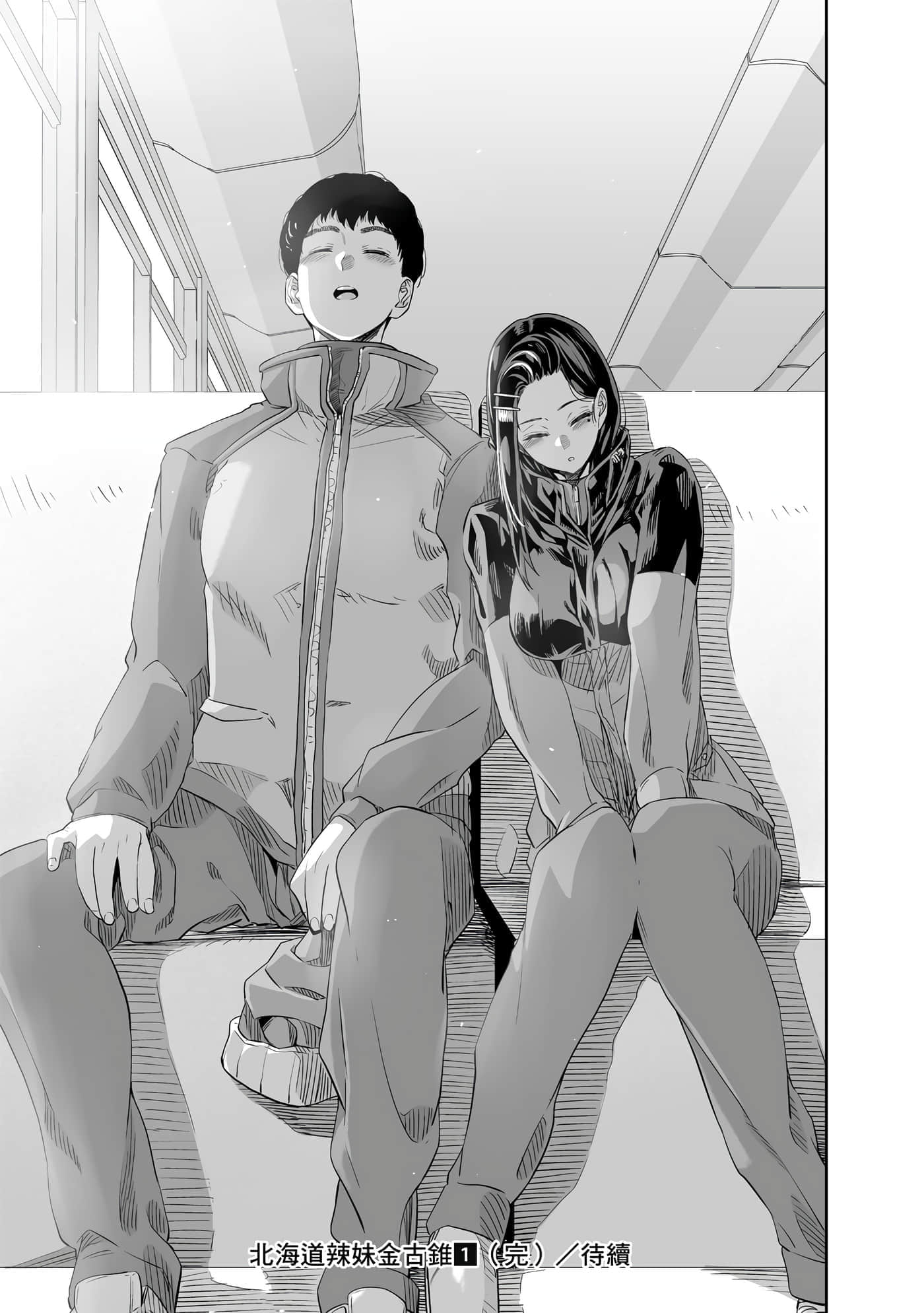 第 200 页